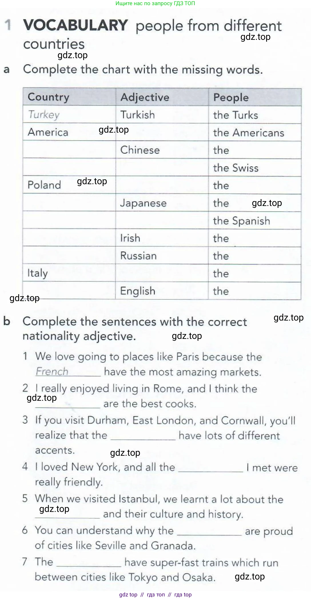 Английский язык (english), 5-11 класс Рабочая тетрадь (workbook), авторы: Latham-Koenig Christina, Oxenden Clive, Lambert Jerry, Seligson Paul, Duckworth Michael, издательство Oxford University Press, Москва, 2019, страница 72, номер 1, Условие