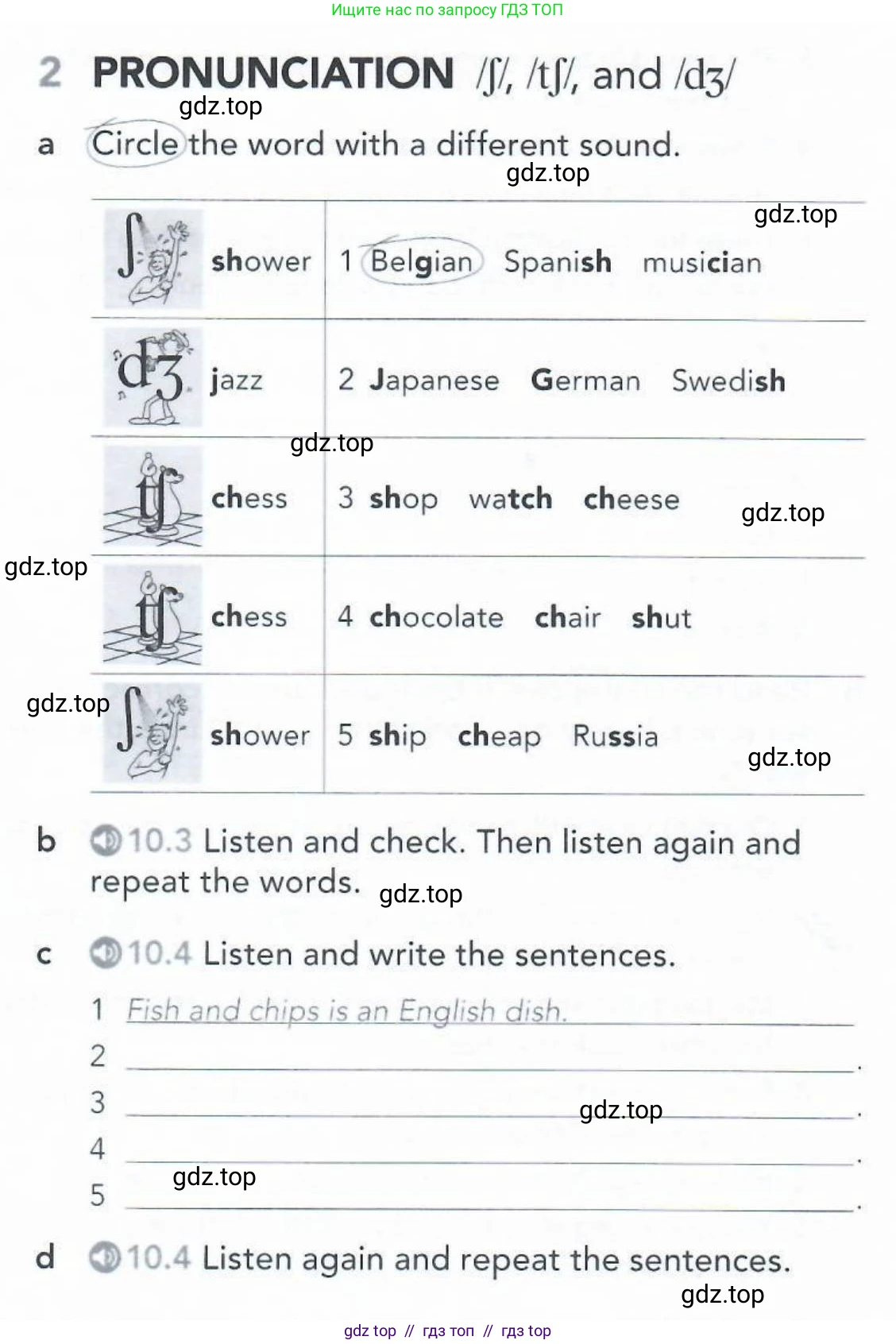 Английский язык (english), 5-11 класс Рабочая тетрадь (workbook), авторы: Latham-Koenig Christina, Oxenden Clive, Lambert Jerry, Seligson Paul, Duckworth Michael, издательство Oxford University Press, Москва, 2019, страница 72, номер 2, Условие