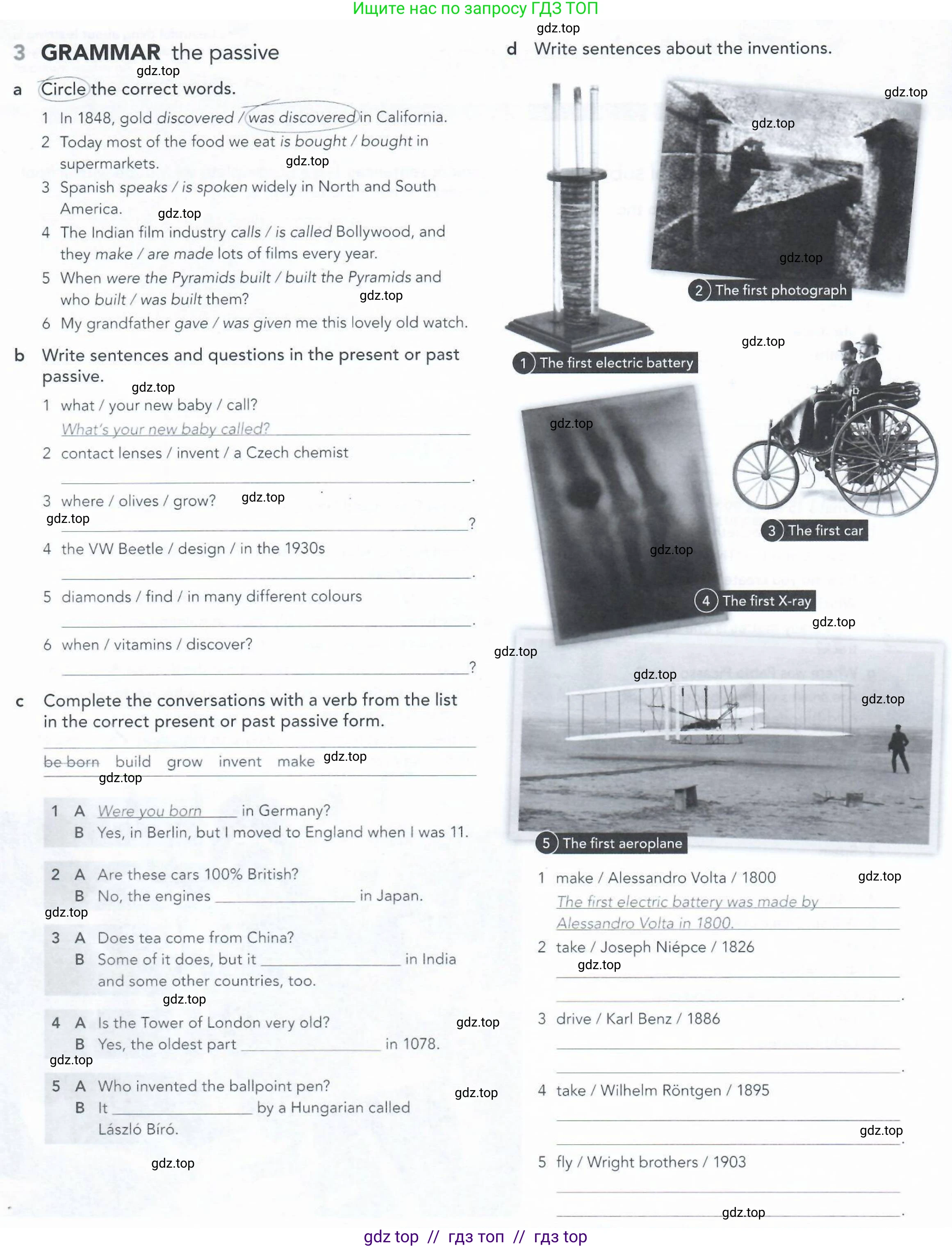 Английский язык (english), 5-11 класс Рабочая тетрадь (workbook), авторы: Latham-Koenig Christina, Oxenden Clive, Lambert Jerry, Seligson Paul, Duckworth Michael, издательство Oxford University Press, Москва, 2019, страница 73, номер 3, Условие