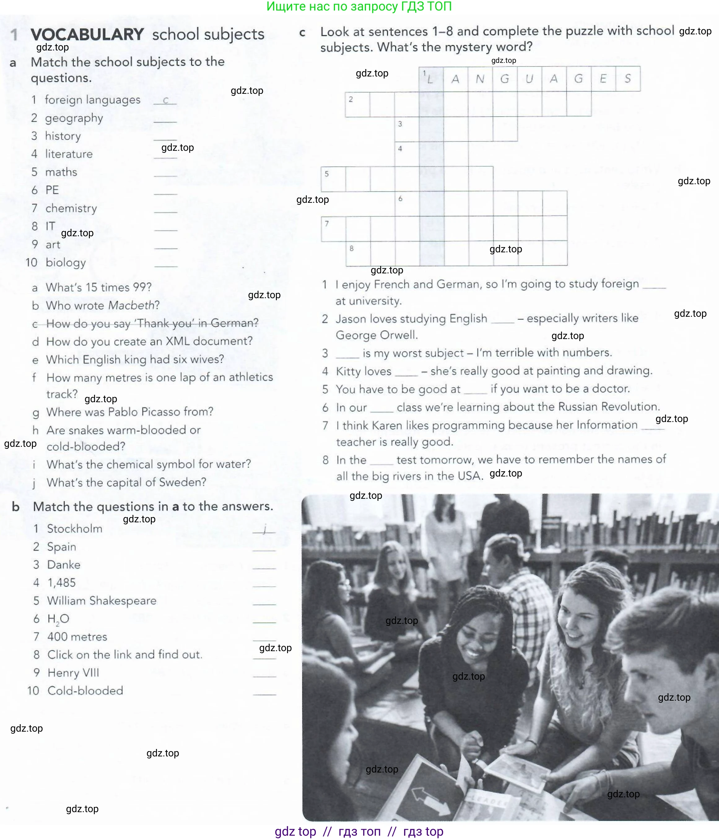 Английский язык (english), 5-11 класс Рабочая тетрадь (workbook), авторы: Latham-Koenig Christina, Oxenden Clive, Lambert Jerry, Seligson Paul, Duckworth Michael, издательство Oxford University Press, Москва, 2019, страница 74, номер 1, Условие