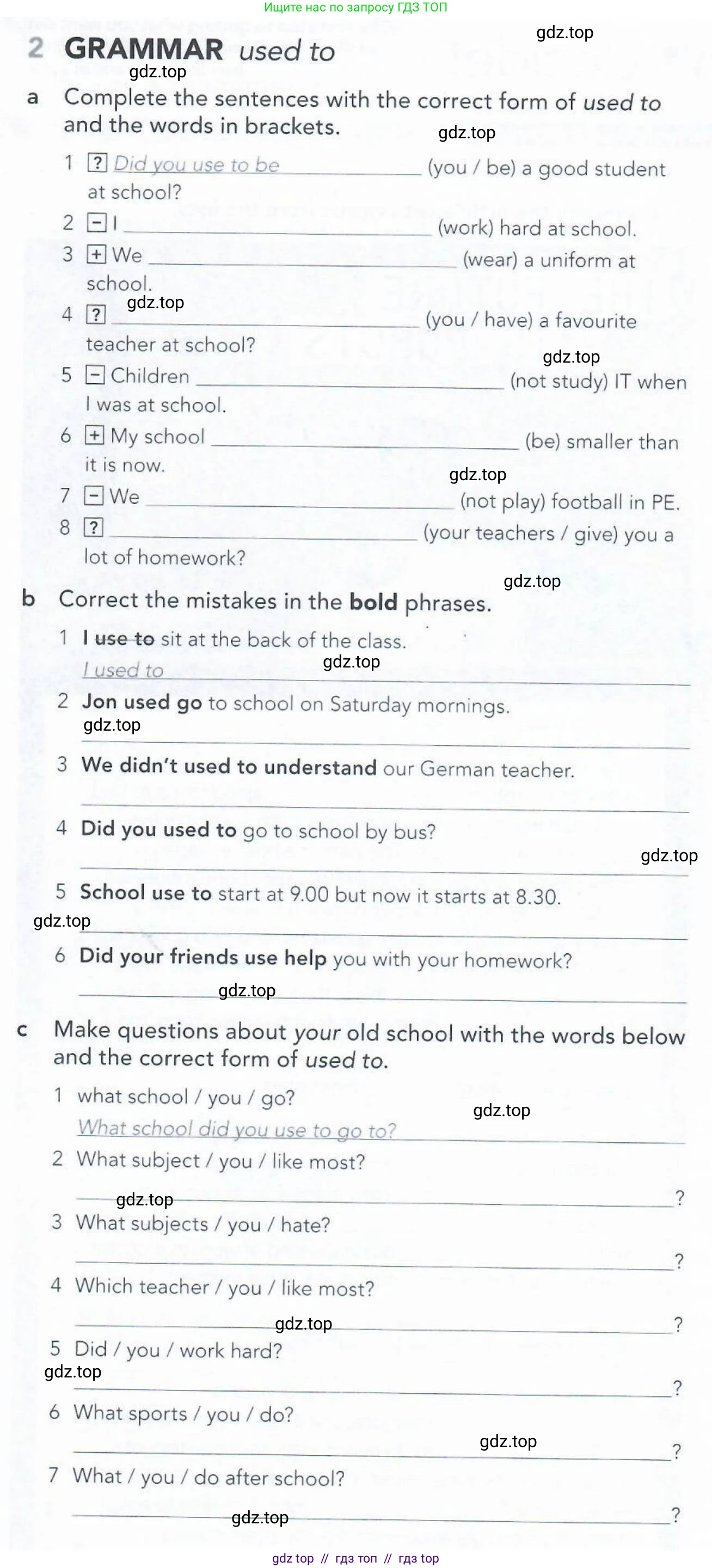 Английский язык (english), 5-11 класс Рабочая тетрадь (workbook), авторы: Latham-Koenig Christina, Oxenden Clive, Lambert Jerry, Seligson Paul, Duckworth Michael, издательство Oxford University Press, Москва, 2019, страница 75, номер 2, Условие