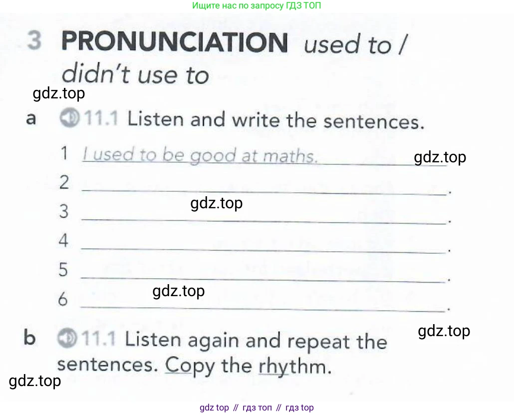 Английский язык (english), 5-11 класс Рабочая тетрадь (workbook), авторы: Latham-Koenig Christina, Oxenden Clive, Lambert Jerry, Seligson Paul, Duckworth Michael, издательство Oxford University Press, Москва, 2019, страница 75, номер 3, Условие