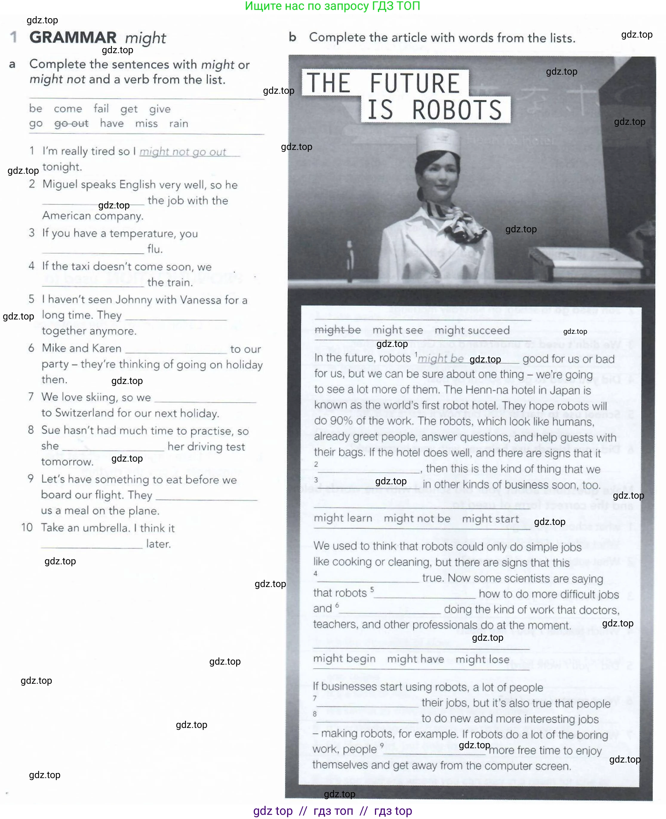 Английский язык (english), 5-11 класс Рабочая тетрадь (workbook), авторы: Latham-Koenig Christina, Oxenden Clive, Lambert Jerry, Seligson Paul, Duckworth Michael, издательство Oxford University Press, Москва, 2019, страница 76, номер 1, Условие