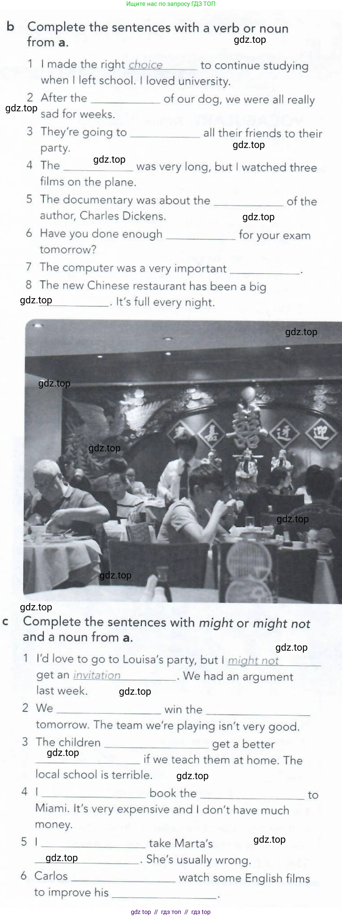 Английский язык (english), 5-11 класс Рабочая тетрадь (workbook), авторы: Latham-Koenig Christina, Oxenden Clive, Lambert Jerry, Seligson Paul, Duckworth Michael, издательство Oxford University Press, Москва, 2019, страница 77, номер 3, Условие (продолжение 2)