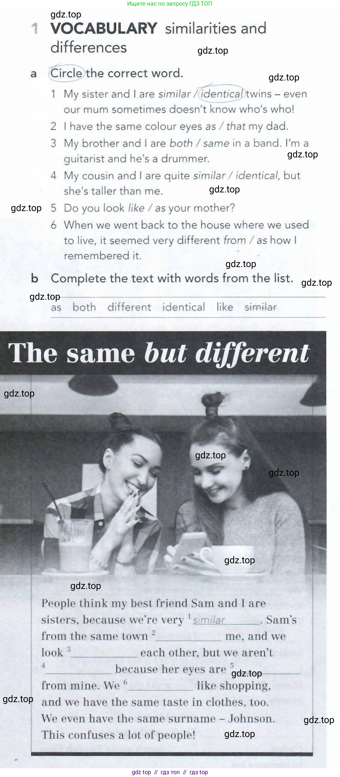 Английский язык (english), 5-11 класс Рабочая тетрадь (workbook), авторы: Latham-Koenig Christina, Oxenden Clive, Lambert Jerry, Seligson Paul, Duckworth Michael, издательство Oxford University Press, Москва, 2019, страница 78, номер 1, Условие