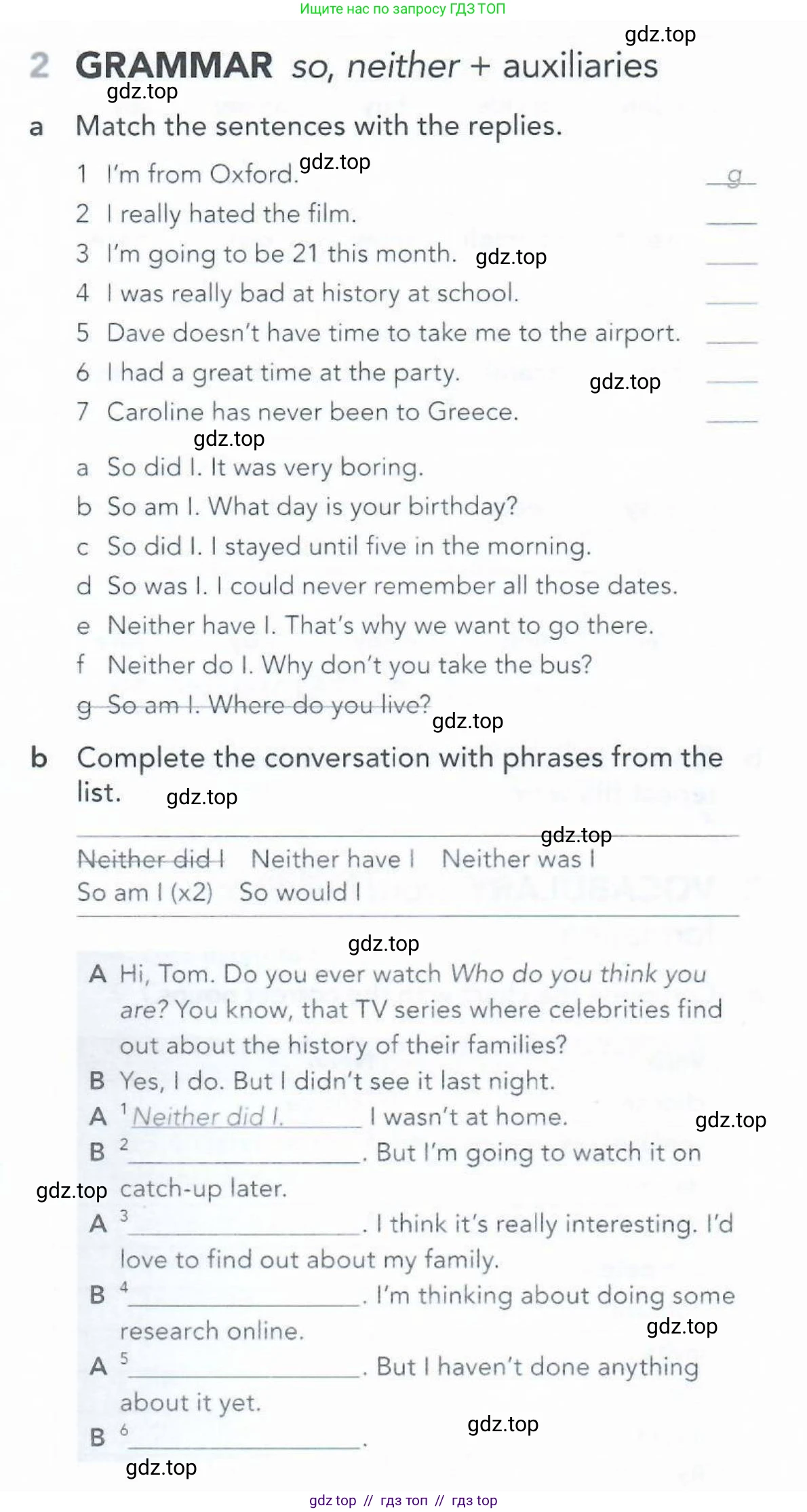 Английский язык (english), 5-11 класс Рабочая тетрадь (workbook), авторы: Latham-Koenig Christina, Oxenden Clive, Lambert Jerry, Seligson Paul, Duckworth Michael, издательство Oxford University Press, Москва, 2019, страница 78, номер 2, Условие