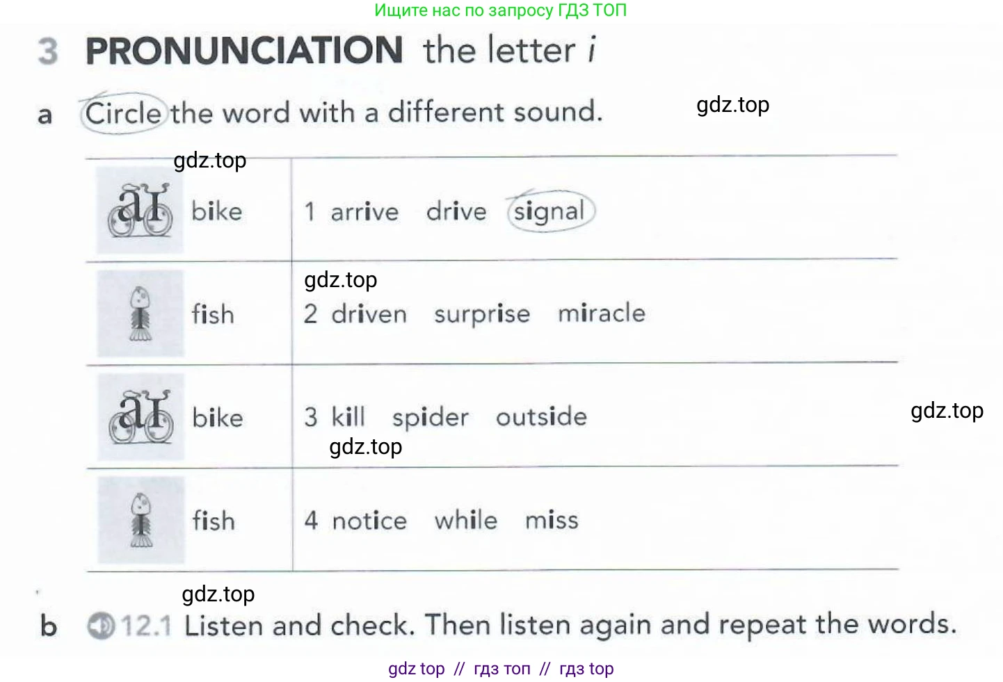 Английский язык (english), 5-11 класс Рабочая тетрадь (workbook), авторы: Latham-Koenig Christina, Oxenden Clive, Lambert Jerry, Seligson Paul, Duckworth Michael, издательство Oxford University Press, Москва, 2019, страница 83, номер 3, Условие
