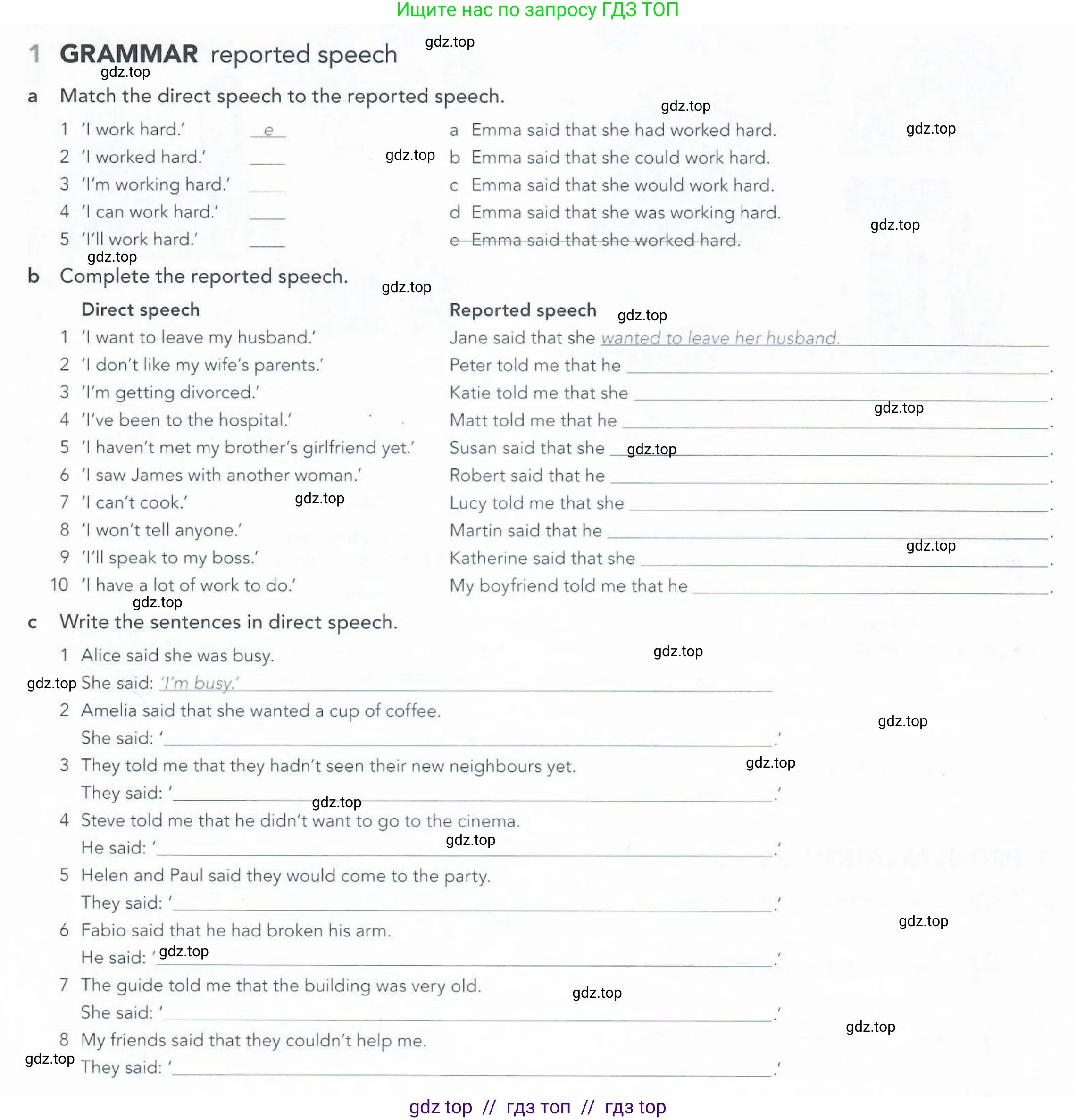 Английский язык (english), 5-11 класс Рабочая тетрадь (workbook), авторы: Latham-Koenig Christina, Oxenden Clive, Lambert Jerry, Seligson Paul, Duckworth Michael, издательство Oxford University Press, Москва, 2019, страница 84, номер 1, Условие