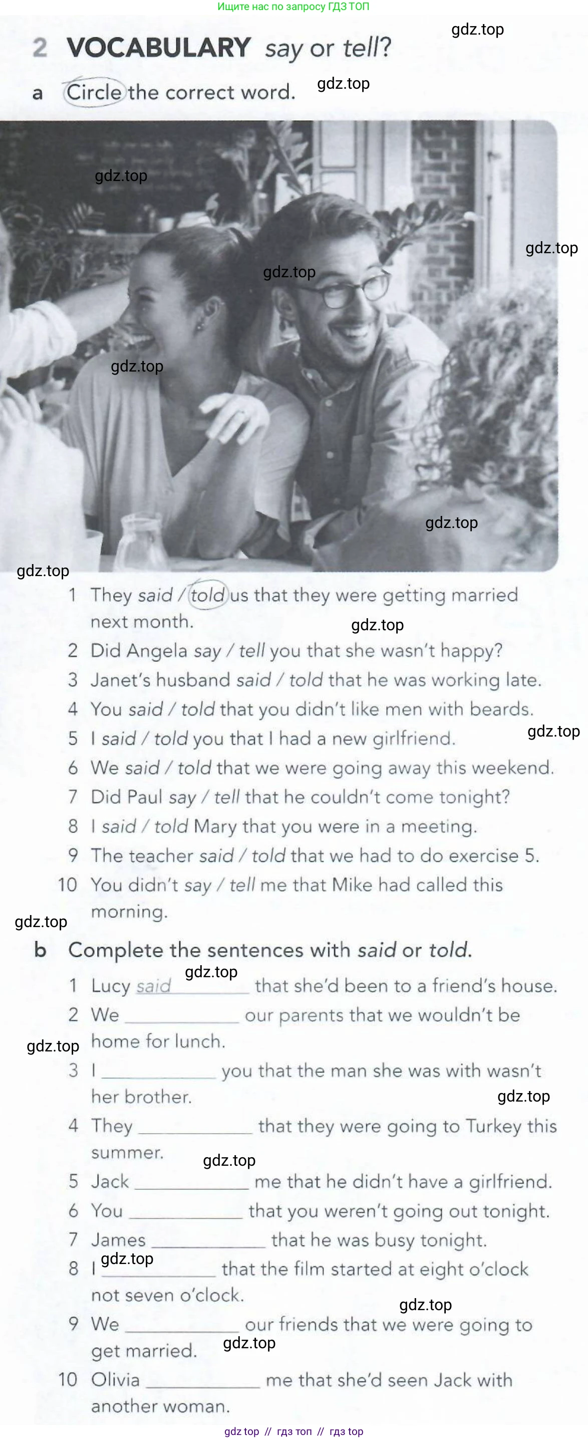 Английский язык (english), 5-11 класс Рабочая тетрадь (workbook), авторы: Latham-Koenig Christina, Oxenden Clive, Lambert Jerry, Seligson Paul, Duckworth Michael, издательство Oxford University Press, Москва, 2019, страница 85, номер 2, Условие