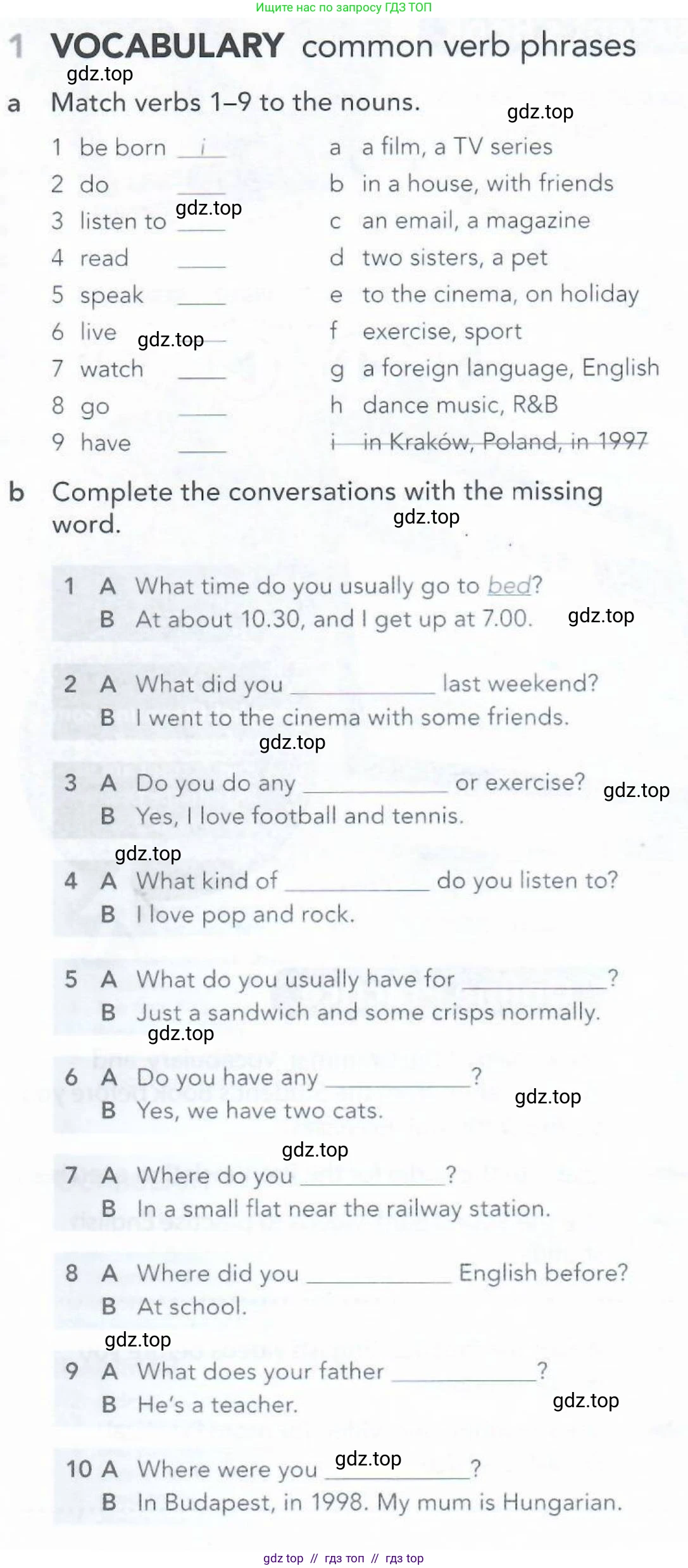 Английский язык (english), 5-11 класс Рабочая тетрадь (workbook), авторы: Latham-Koenig Christina, Oxenden Clive, Lambert Jerry, Seligson Paul, Duckworth Michael, издательство Oxford University Press, Москва, 2019, страница 4, номер 1, Условие