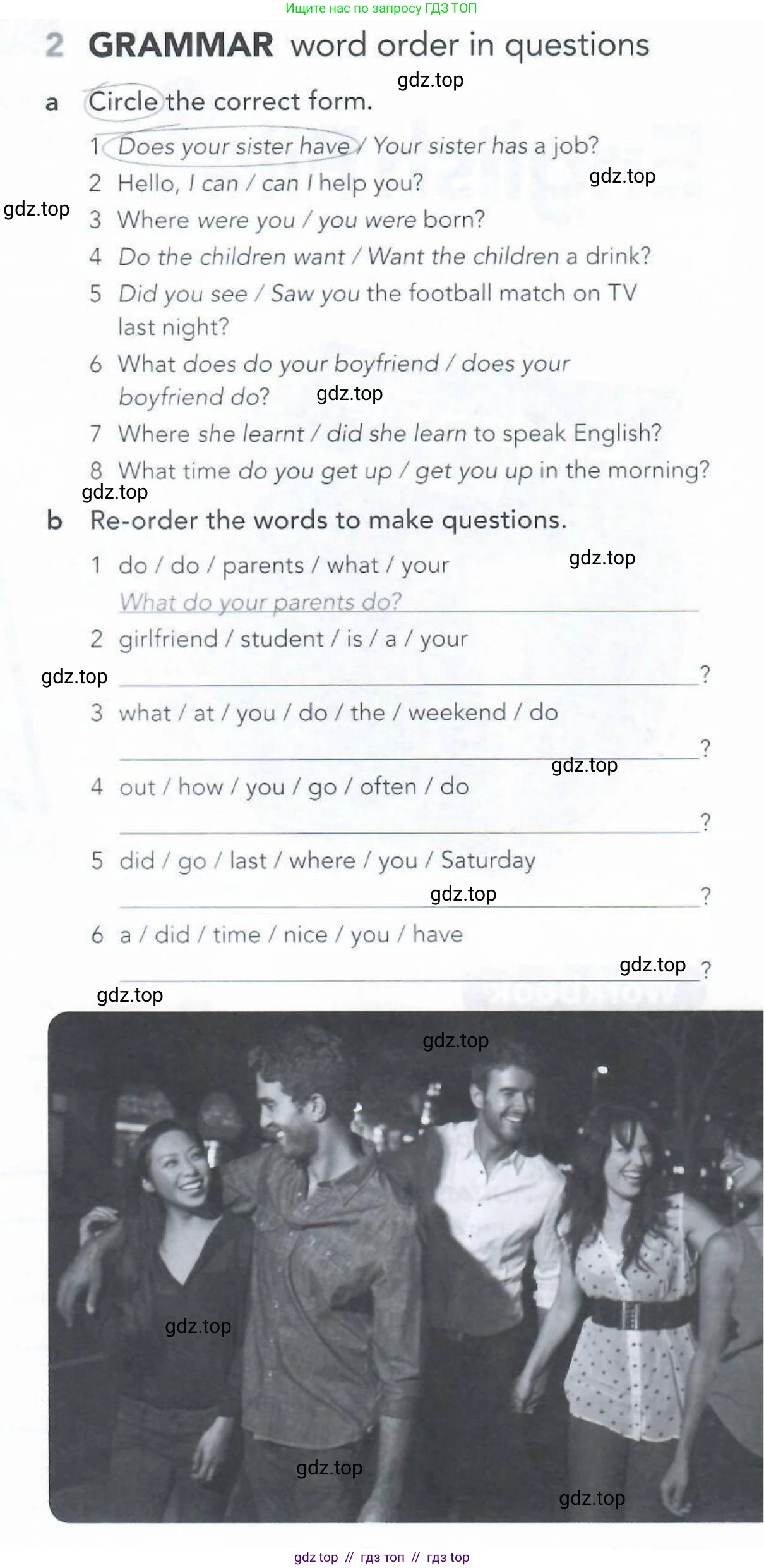 Английский язык (english), 5-11 класс Рабочая тетрадь (workbook), авторы: Latham-Koenig Christina, Oxenden Clive, Lambert Jerry, Seligson Paul, Duckworth Michael, издательство Oxford University Press, Москва, 2019, страница 4, номер 2, Условие