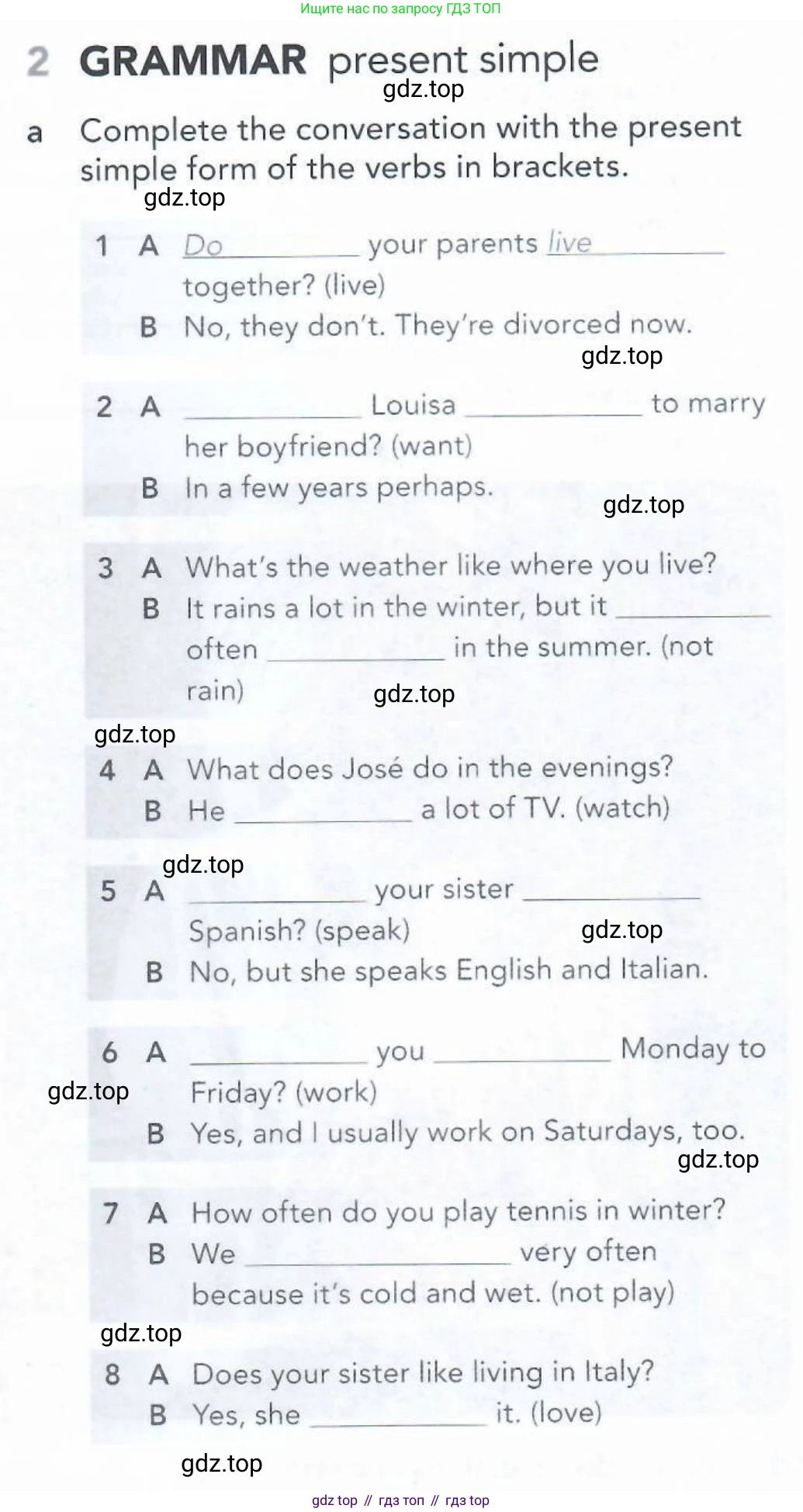 Английский язык (english), 5-11 класс Рабочая тетрадь (workbook), авторы: Latham-Koenig Christina, Oxenden Clive, Lambert Jerry, Seligson Paul, Duckworth Michael, издательство Oxford University Press, Москва, 2019, страница 6, номер 2, Условие