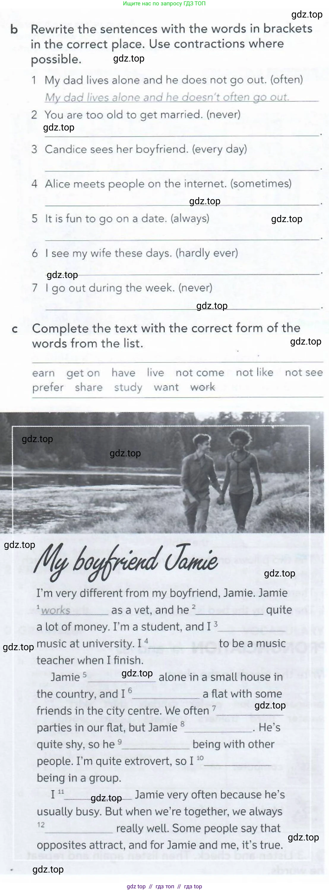 Английский язык (english), 5-11 класс Рабочая тетрадь (workbook), авторы: Latham-Koenig Christina, Oxenden Clive, Lambert Jerry, Seligson Paul, Duckworth Michael, издательство Oxford University Press, Москва, 2019, страница 6, номер 2, Условие (продолжение 2)