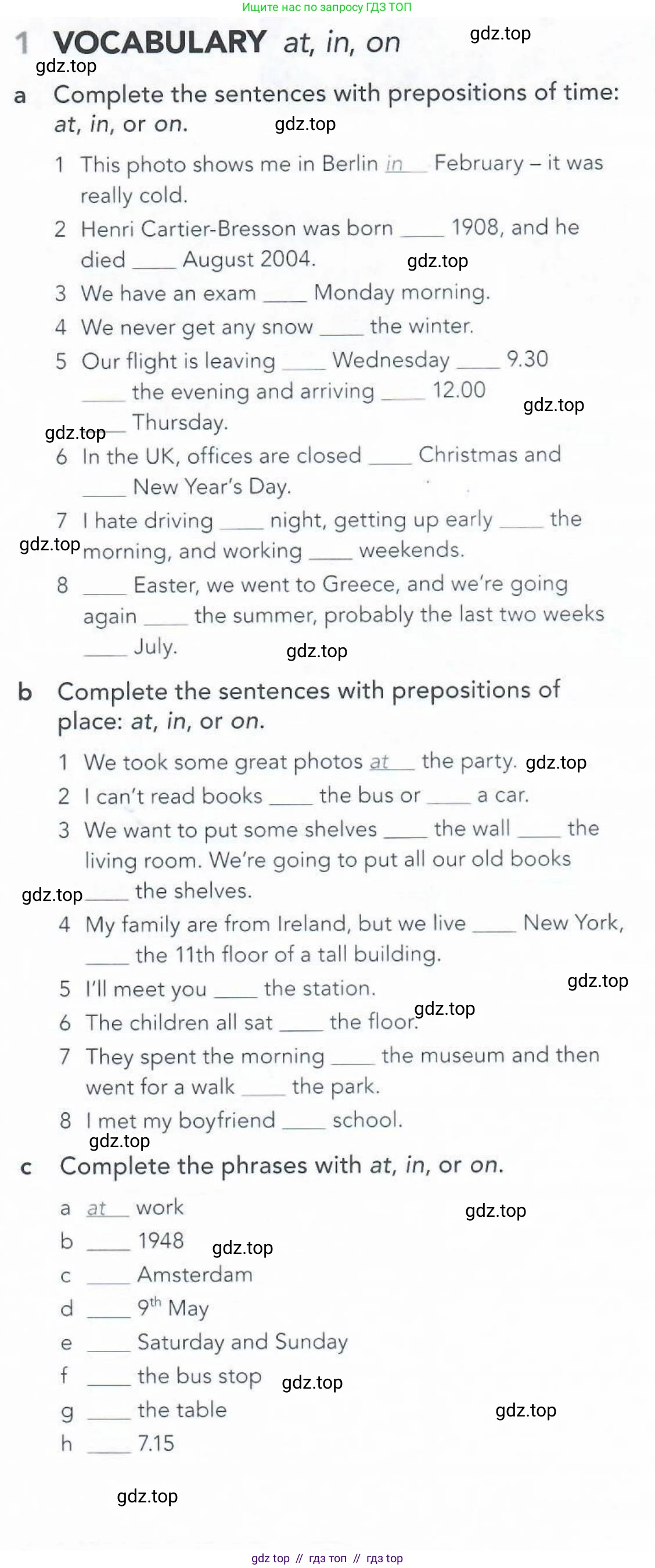 Английский язык (english), 5-11 класс Рабочая тетрадь (workbook), авторы: Latham-Koenig Christina, Oxenden Clive, Lambert Jerry, Seligson Paul, Duckworth Michael, издательство Oxford University Press, Москва, 2019, страница 14, номер 1, Условие