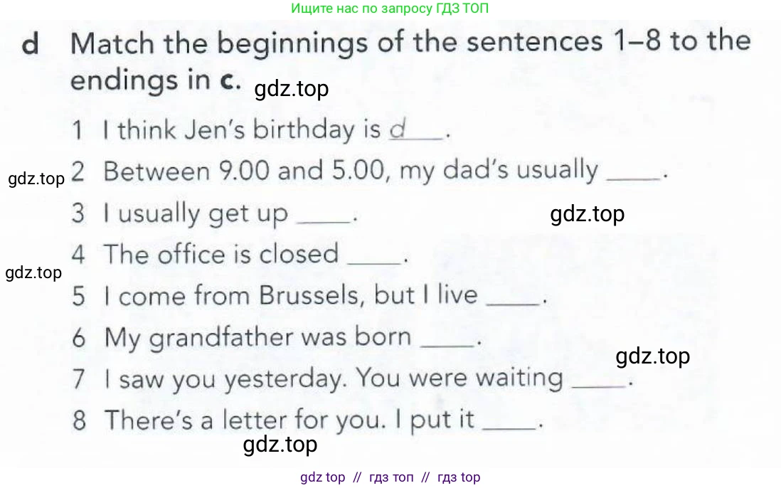 Английский язык (english), 5-11 класс Рабочая тетрадь (workbook), авторы: Latham-Koenig Christina, Oxenden Clive, Lambert Jerry, Seligson Paul, Duckworth Michael, издательство Oxford University Press, Москва, 2019, страница 14, номер 1, Условие (продолжение 2)