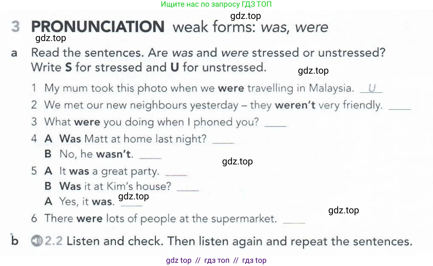 Английский язык (english), 5-11 класс Рабочая тетрадь (workbook), авторы: Latham-Koenig Christina, Oxenden Clive, Lambert Jerry, Seligson Paul, Duckworth Michael, издательство Oxford University Press, Москва, 2019, страница 15, номер 3, Условие