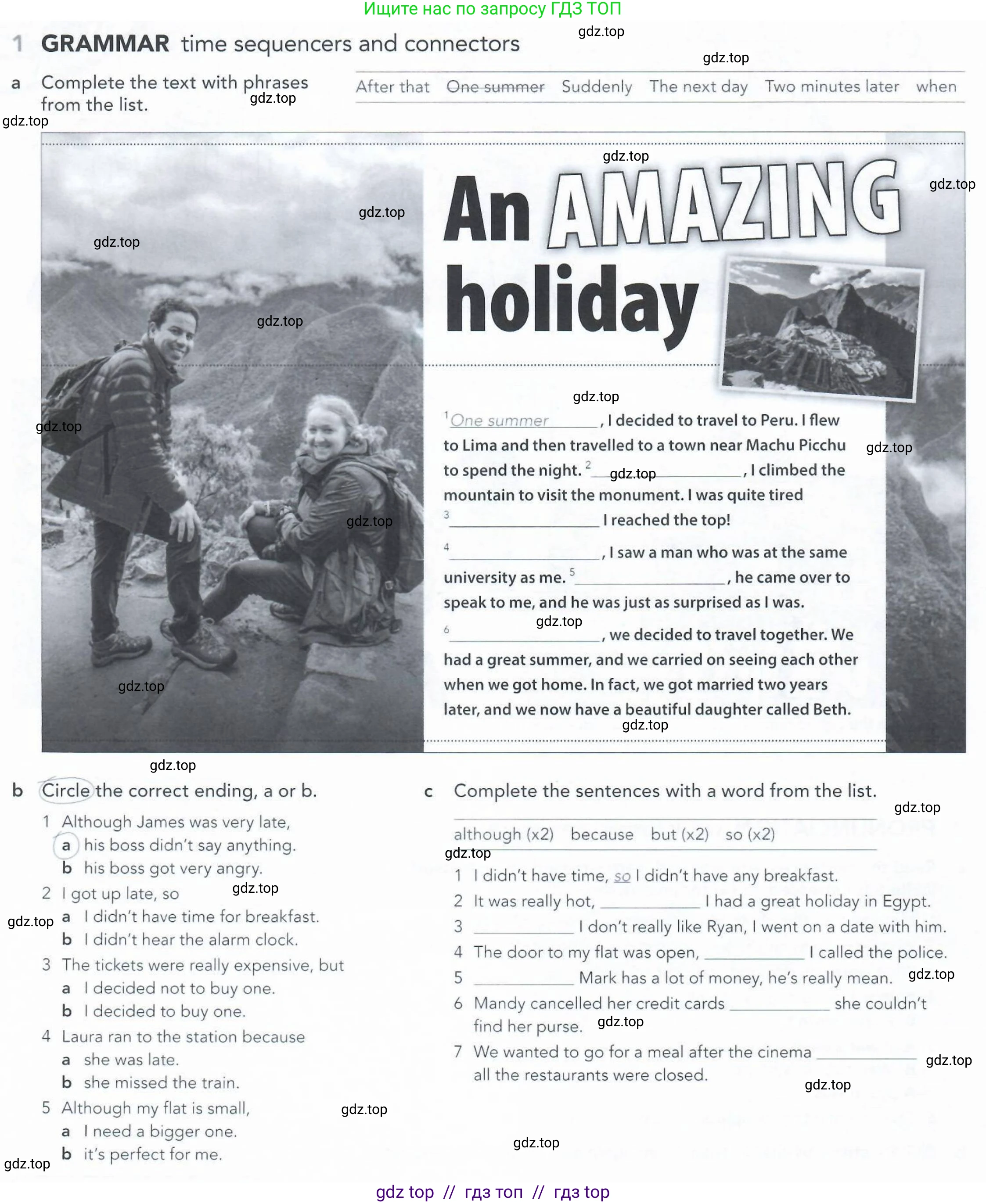 Английский язык (english), 5-11 класс Рабочая тетрадь (workbook), авторы: Latham-Koenig Christina, Oxenden Clive, Lambert Jerry, Seligson Paul, Duckworth Michael, издательство Oxford University Press, Москва, 2019, страница 16, номер 1, Условие