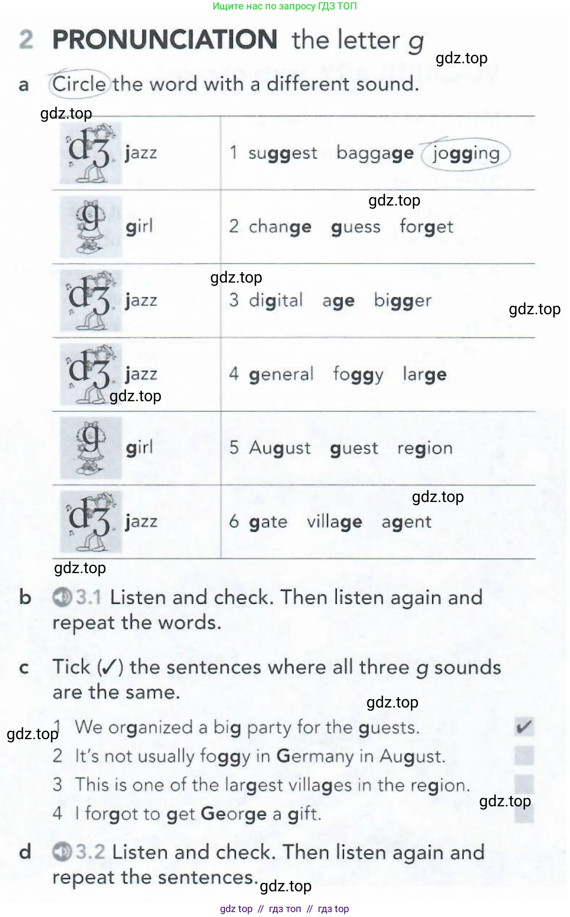 Английский язык (english), 5-11 класс Рабочая тетрадь (workbook), авторы: Latham-Koenig Christina, Oxenden Clive, Lambert Jerry, Seligson Paul, Duckworth Michael, издательство Oxford University Press, Москва, 2019, страница 18, номер 2, Условие