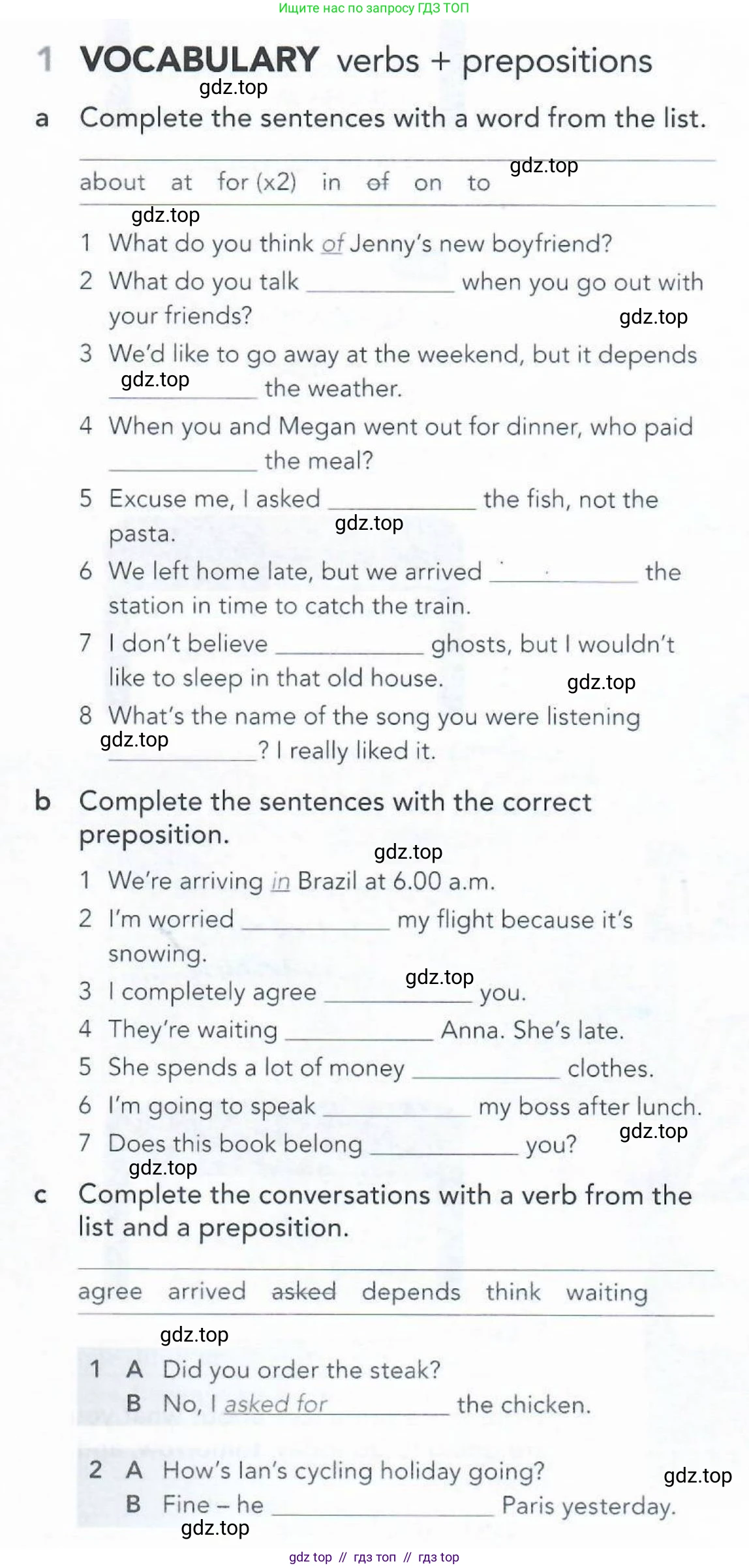 Английский язык (english), 5-11 класс Рабочая тетрадь (workbook), авторы: Latham-Koenig Christina, Oxenden Clive, Lambert Jerry, Seligson Paul, Duckworth Michael, издательство Oxford University Press, Москва, 2019, страница 20, номер 1, Условие