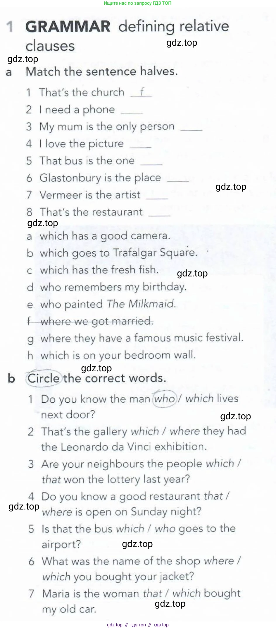 Английский язык (english), 5-11 класс Рабочая тетрадь (workbook), авторы: Latham-Koenig Christina, Oxenden Clive, Lambert Jerry, Seligson Paul, Duckworth Michael, издательство Oxford University Press, Москва, 2019, страница 22, номер 1, Условие