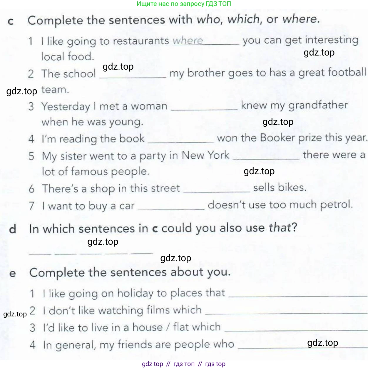 Английский язык (english), 5-11 класс Рабочая тетрадь (workbook), авторы: Latham-Koenig Christina, Oxenden Clive, Lambert Jerry, Seligson Paul, Duckworth Michael, издательство Oxford University Press, Москва, 2019, страница 22, номер 1, Условие (продолжение 2)