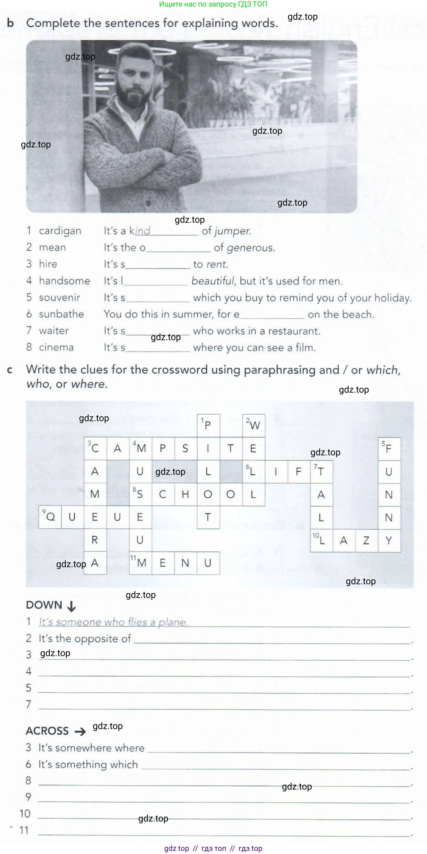 Английский язык (english), 5-11 класс Рабочая тетрадь (workbook), авторы: Latham-Koenig Christina, Oxenden Clive, Lambert Jerry, Seligson Paul, Duckworth Michael, издательство Oxford University Press, Москва, 2019, страница 22, номер 2, Условие (продолжение 2)