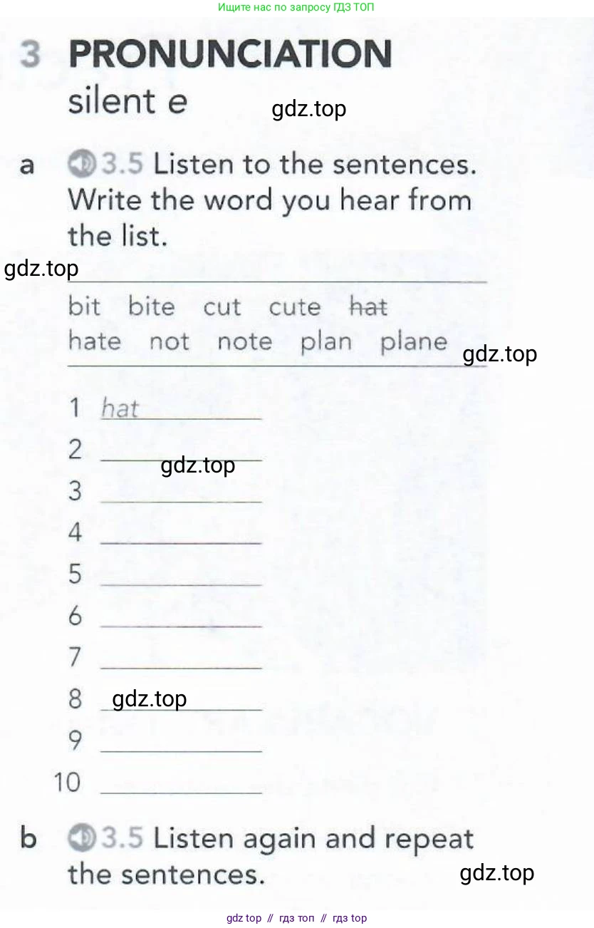 Английский язык (english), 5-11 класс Рабочая тетрадь (workbook), авторы: Latham-Koenig Christina, Oxenden Clive, Lambert Jerry, Seligson Paul, Duckworth Michael, издательство Oxford University Press, Москва, 2019, страница 23, номер 3, Условие