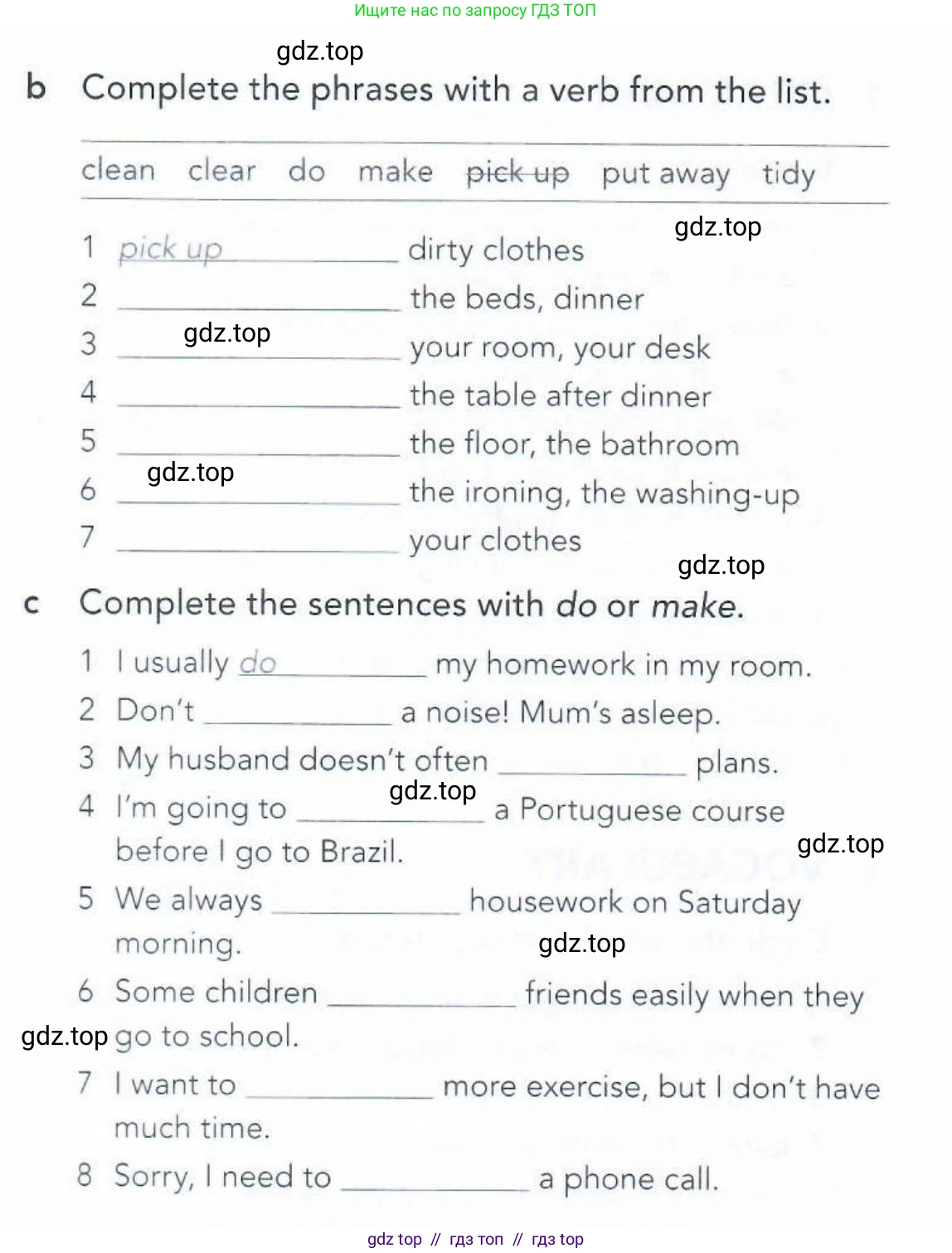 Английский язык (english), 5-11 класс Рабочая тетрадь (workbook), авторы: Latham-Koenig Christina, Oxenden Clive, Lambert Jerry, Seligson Paul, Duckworth Michael, издательство Oxford University Press, Москва, 2019, страница 26, номер 1, Условие (продолжение 2)