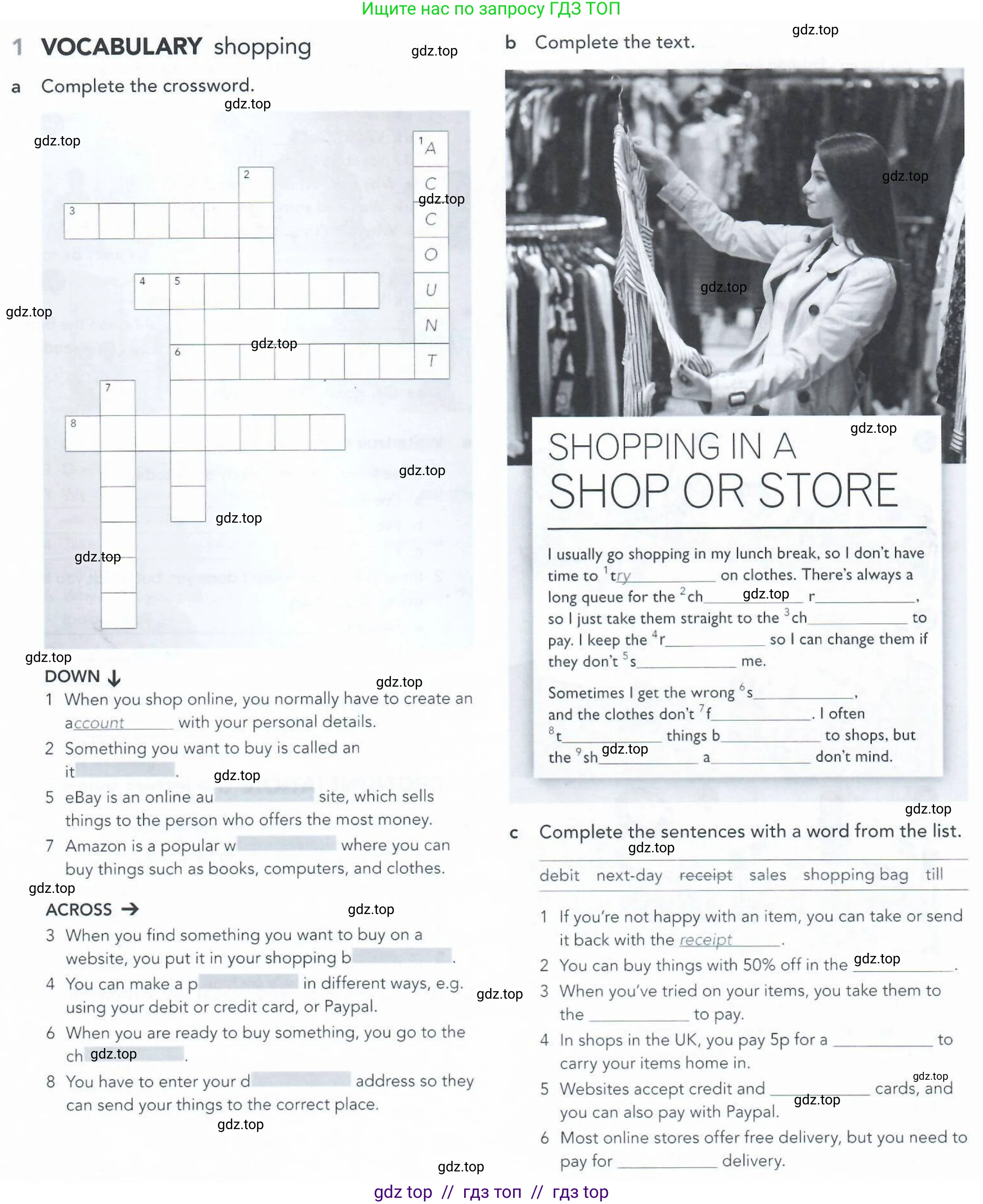 Английский язык (english), 5-11 класс Рабочая тетрадь (workbook), авторы: Latham-Koenig Christina, Oxenden Clive, Lambert Jerry, Seligson Paul, Duckworth Michael, издательство Oxford University Press, Москва, 2019, страница 28, номер 1, Условие