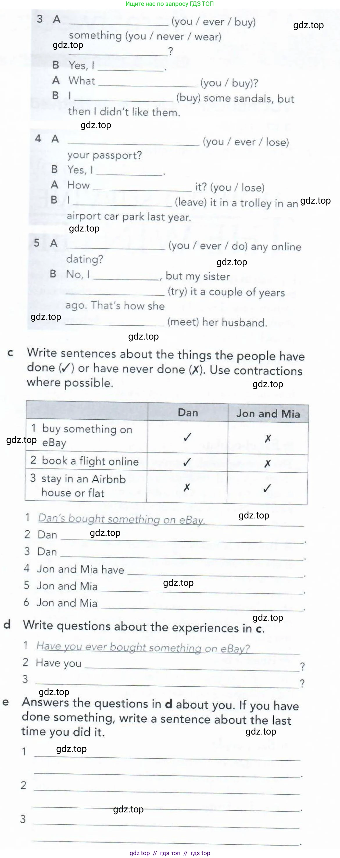 Английский язык (english), 5-11 класс Рабочая тетрадь (workbook), авторы: Latham-Koenig Christina, Oxenden Clive, Lambert Jerry, Seligson Paul, Duckworth Michael, издательство Oxford University Press, Москва, 2019, страница 29, номер 3, Условие (продолжение 2)