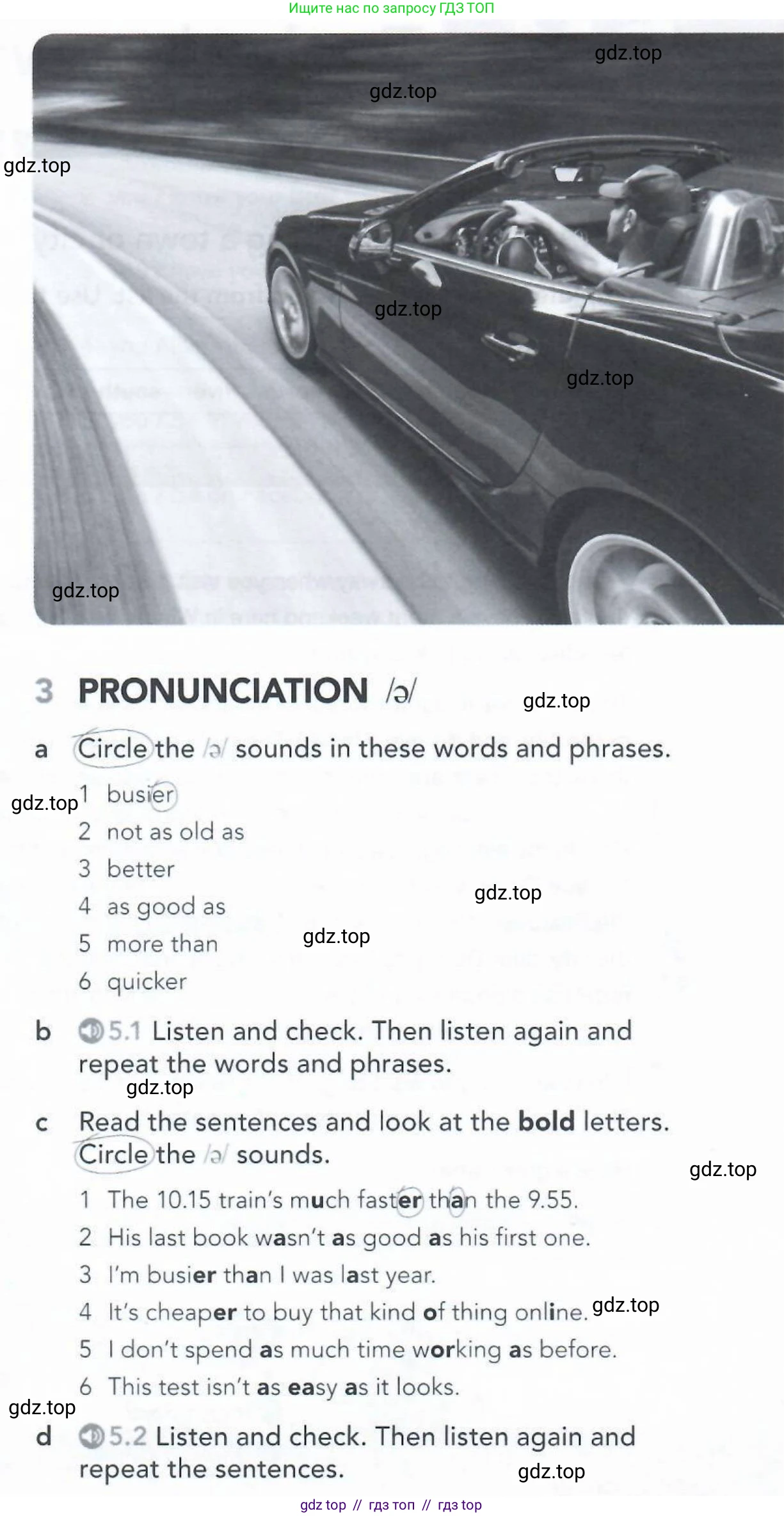 Английский язык (english), 5-11 класс Рабочая тетрадь (workbook), авторы: Latham-Koenig Christina, Oxenden Clive, Lambert Jerry, Seligson Paul, Duckworth Michael, издательство Oxford University Press, Москва, 2019, страница 33, номер 3, Условие