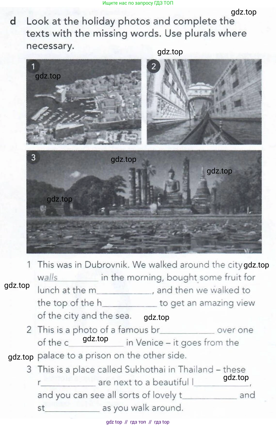 Английский язык (english), 5-11 класс Рабочая тетрадь (workbook), авторы: Latham-Koenig Christina, Oxenden Clive, Lambert Jerry, Seligson Paul, Duckworth Michael, издательство Oxford University Press, Москва, 2019, страница 34, номер 1, Условие (продолжение 2)