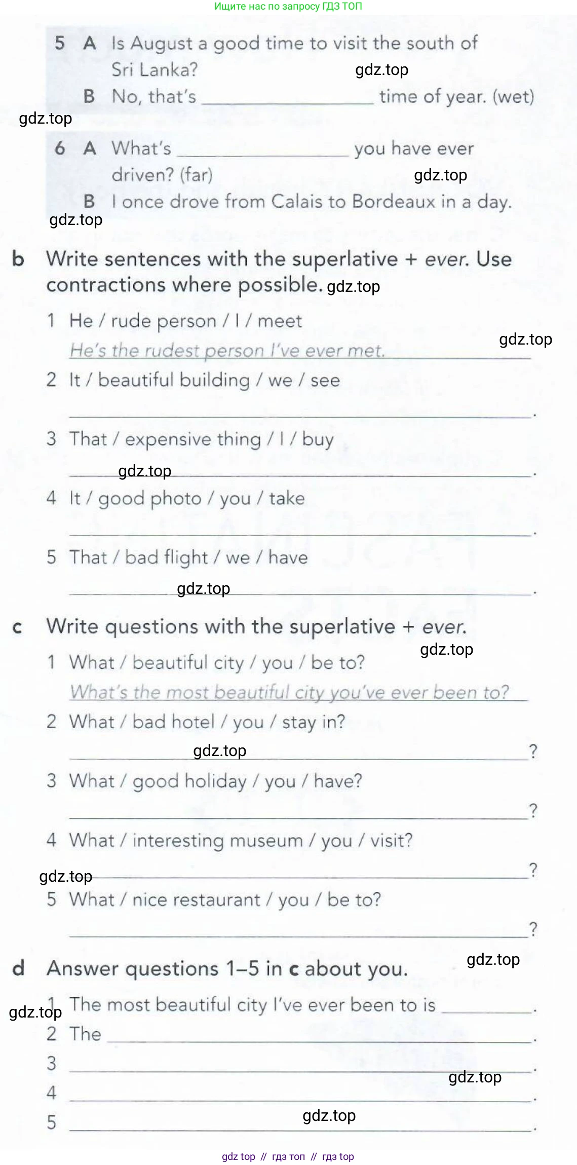 Английский язык (english), 5-11 класс Рабочая тетрадь (workbook), авторы: Latham-Koenig Christina, Oxenden Clive, Lambert Jerry, Seligson Paul, Duckworth Michael, издательство Oxford University Press, Москва, 2019, страница 35, номер 2, Условие (продолжение 2)