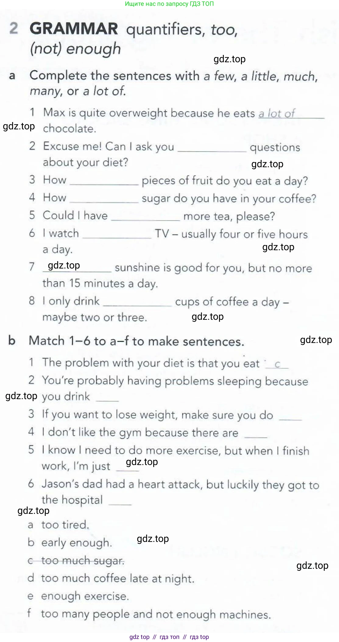 Английский язык (english), 5-11 класс Рабочая тетрадь (workbook), авторы: Latham-Koenig Christina, Oxenden Clive, Lambert Jerry, Seligson Paul, Duckworth Michael, издательство Oxford University Press, Москва, 2019, страница 37, номер 2, Условие