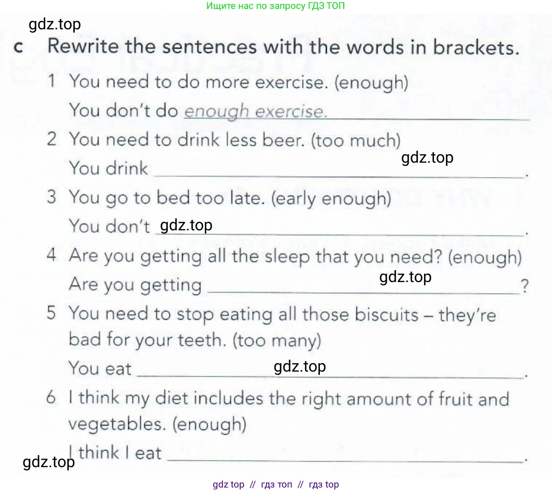 Английский язык (english), 5-11 класс Рабочая тетрадь (workbook), авторы: Latham-Koenig Christina, Oxenden Clive, Lambert Jerry, Seligson Paul, Duckworth Michael, издательство Oxford University Press, Москва, 2019, страница 37, номер 2, Условие (продолжение 2)