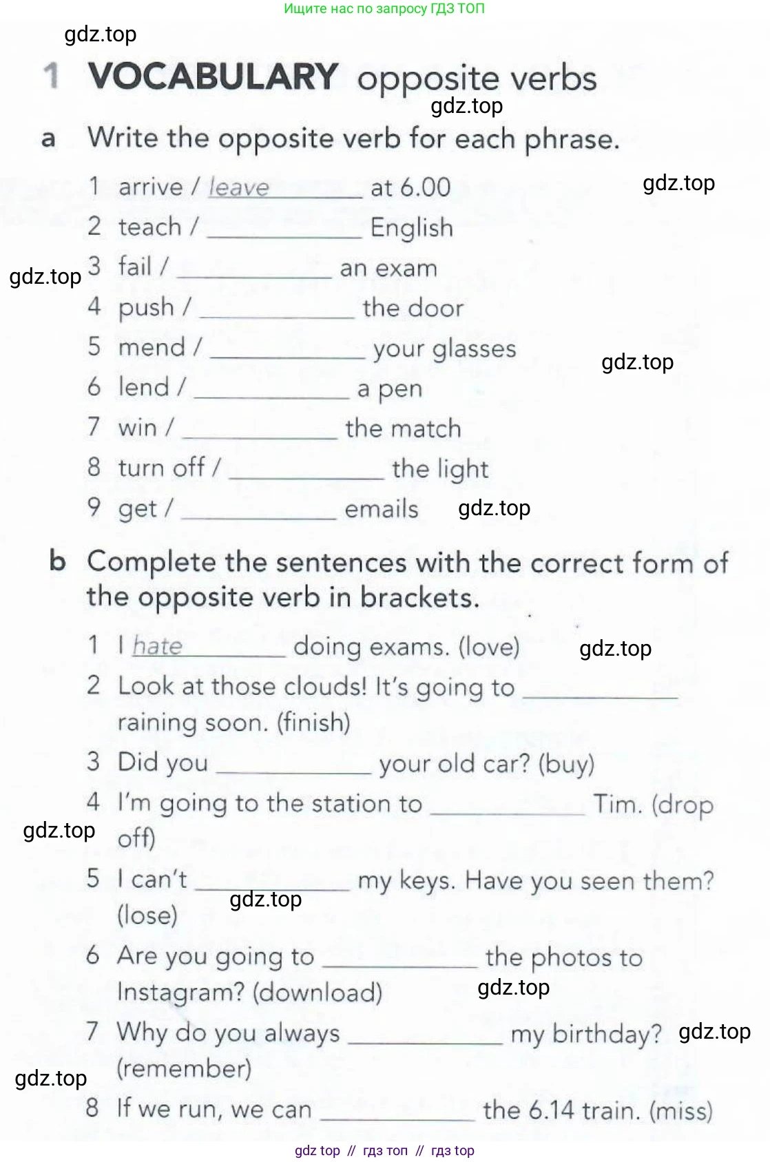 Английский язык (english), 5-11 класс Рабочая тетрадь (workbook), авторы: Latham-Koenig Christina, Oxenden Clive, Lambert Jerry, Seligson Paul, Duckworth Michael, издательство Oxford University Press, Москва, 2019, страница 40, номер 1, Условие