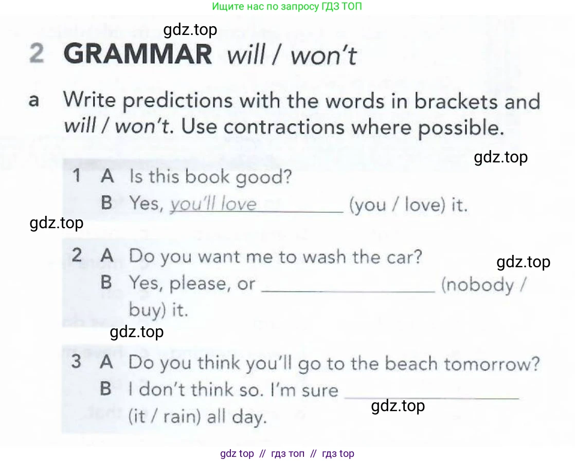 Английский язык (english), 5-11 класс Рабочая тетрадь (workbook), авторы: Latham-Koenig Christina, Oxenden Clive, Lambert Jerry, Seligson Paul, Duckworth Michael, издательство Oxford University Press, Москва, 2019, страница 40, номер 2, Условие