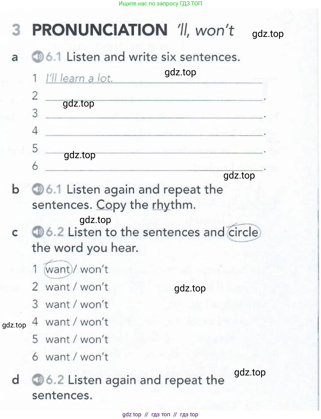 Английский язык (english), 5-11 класс Рабочая тетрадь (workbook), авторы: Latham-Koenig Christina, Oxenden Clive, Lambert Jerry, Seligson Paul, Duckworth Michael, издательство Oxford University Press, Москва, 2019, страница 41, номер 3, Условие