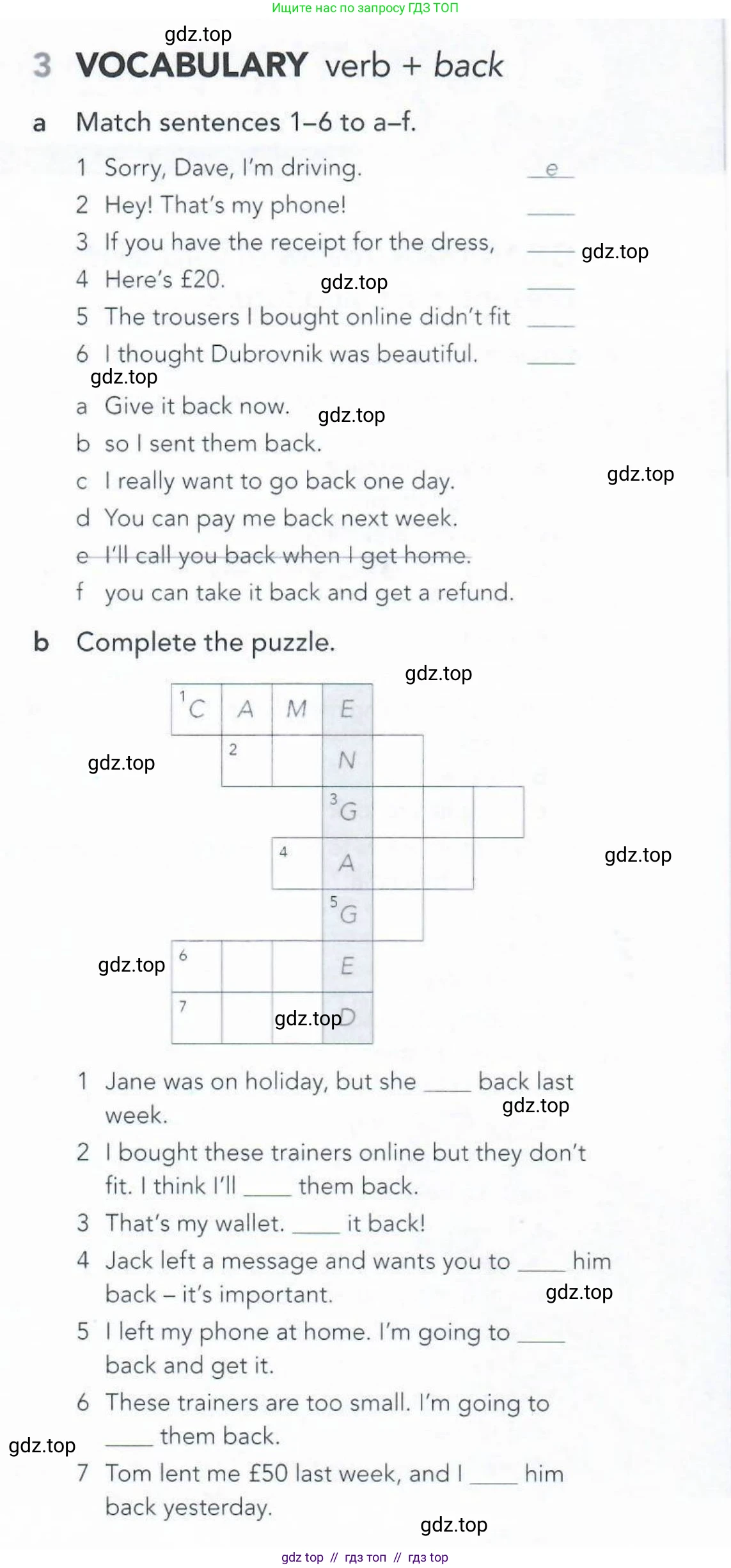 Английский язык (english), 5-11 класс Рабочая тетрадь (workbook), авторы: Latham-Koenig Christina, Oxenden Clive, Lambert Jerry, Seligson Paul, Duckworth Michael, издательство Oxford University Press, Москва, 2019, страница 43, номер 3, Условие