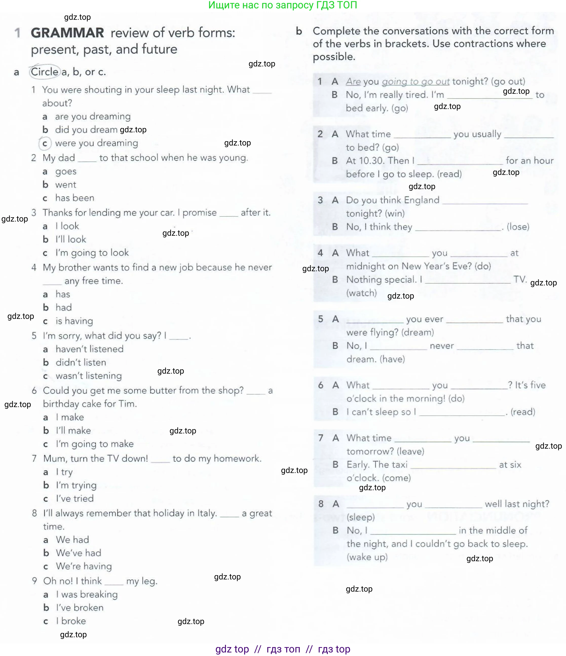 Английский язык (english), 5-11 класс Рабочая тетрадь (workbook), авторы: Latham-Koenig Christina, Oxenden Clive, Lambert Jerry, Seligson Paul, Duckworth Michael, издательство Oxford University Press, Москва, 2019, страница 44, номер 1, Условие