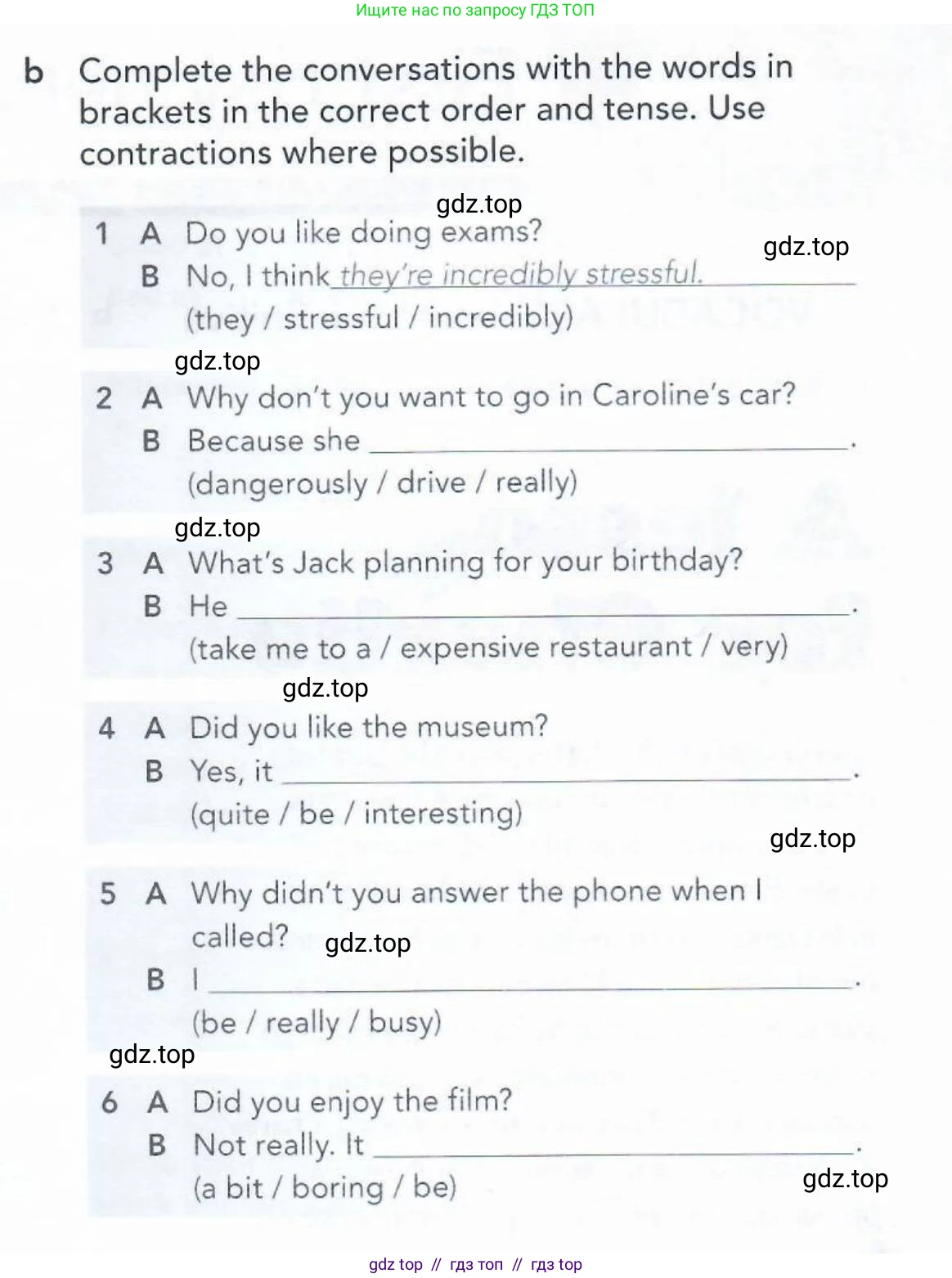 Английский язык (english), 5-11 класс Рабочая тетрадь (workbook), авторы: Latham-Koenig Christina, Oxenden Clive, Lambert Jerry, Seligson Paul, Duckworth Michael, издательство Oxford University Press, Москва, 2019, страница 45, номер 2, Условие (продолжение 2)