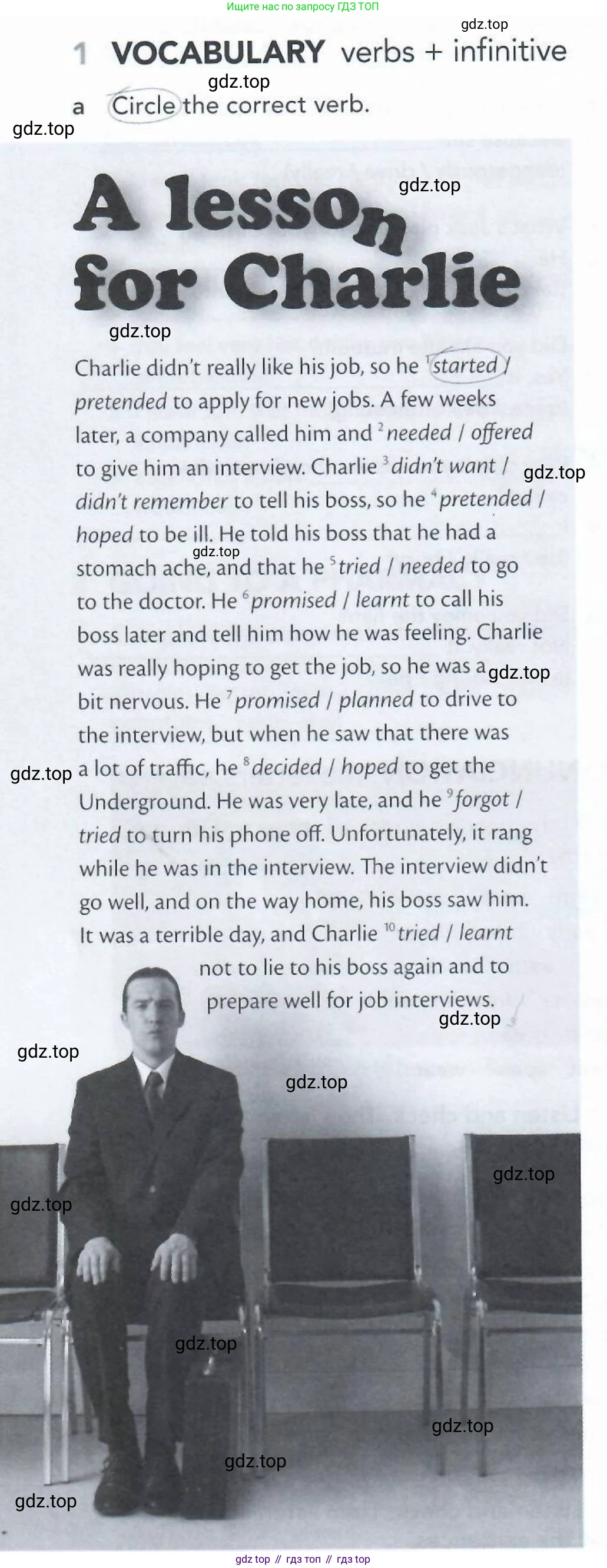 Английский язык (english), 5-11 класс Рабочая тетрадь (workbook), авторы: Latham-Koenig Christina, Oxenden Clive, Lambert Jerry, Seligson Paul, Duckworth Michael, издательство Oxford University Press, Москва, 2019, страница 46, номер 1, Условие