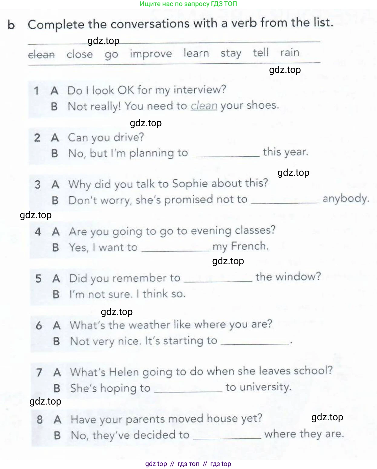 Английский язык (english), 5-11 класс Рабочая тетрадь (workbook), авторы: Latham-Koenig Christina, Oxenden Clive, Lambert Jerry, Seligson Paul, Duckworth Michael, издательство Oxford University Press, Москва, 2019, страница 46, номер 1, Условие (продолжение 2)