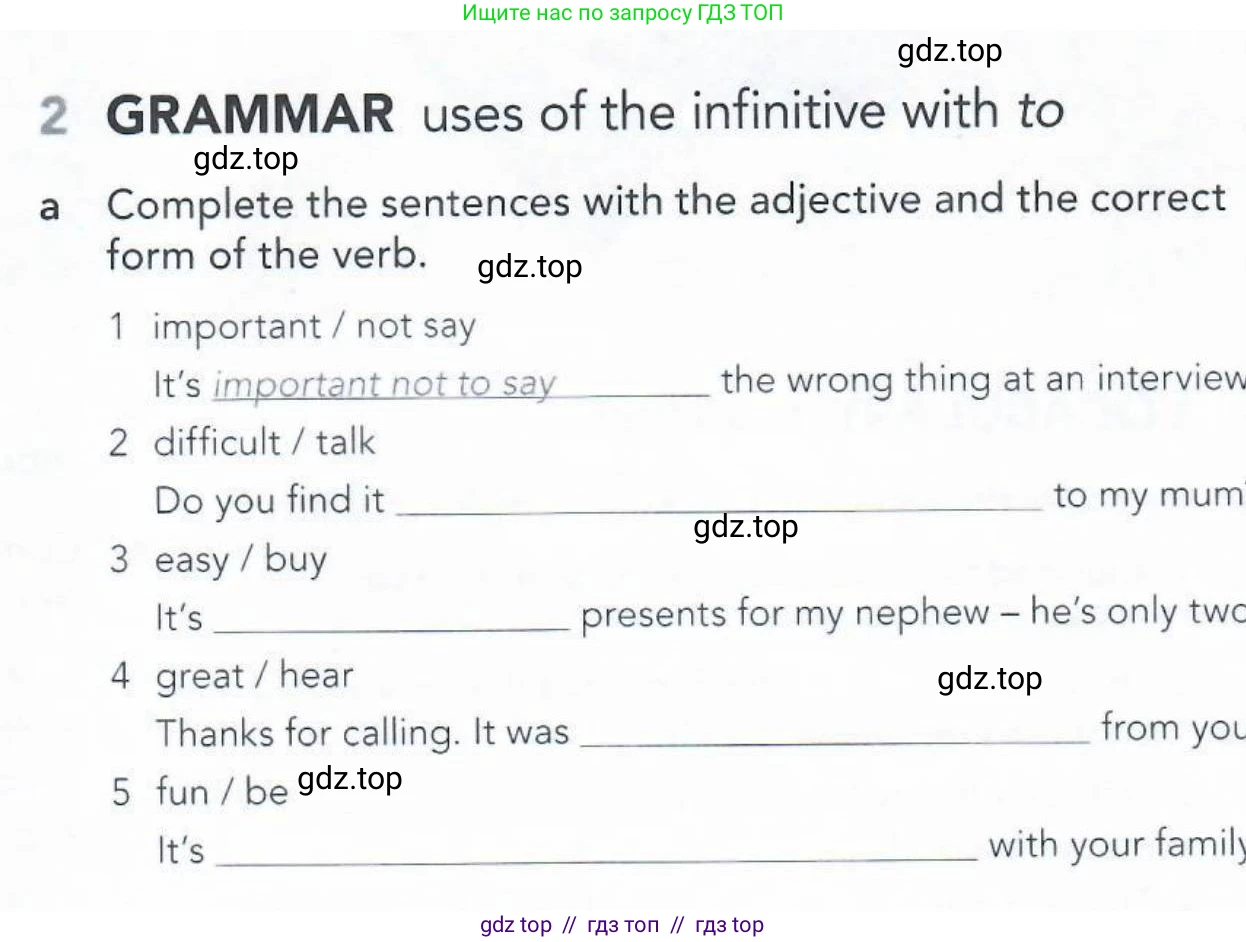 Английский язык (english), 5-11 класс Рабочая тетрадь (workbook), авторы: Latham-Koenig Christina, Oxenden Clive, Lambert Jerry, Seligson Paul, Duckworth Michael, издательство Oxford University Press, Москва, 2019, страница 46, номер 2, Условие