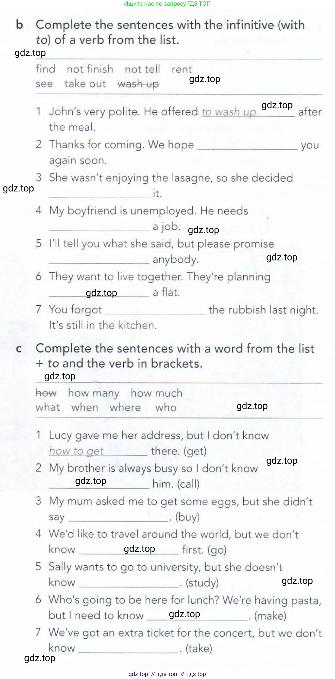 Английский язык (english), 5-11 класс Рабочая тетрадь (workbook), авторы: Latham-Koenig Christina, Oxenden Clive, Lambert Jerry, Seligson Paul, Duckworth Michael, издательство Oxford University Press, Москва, 2019, страница 46, номер 2, Условие (продолжение 2)