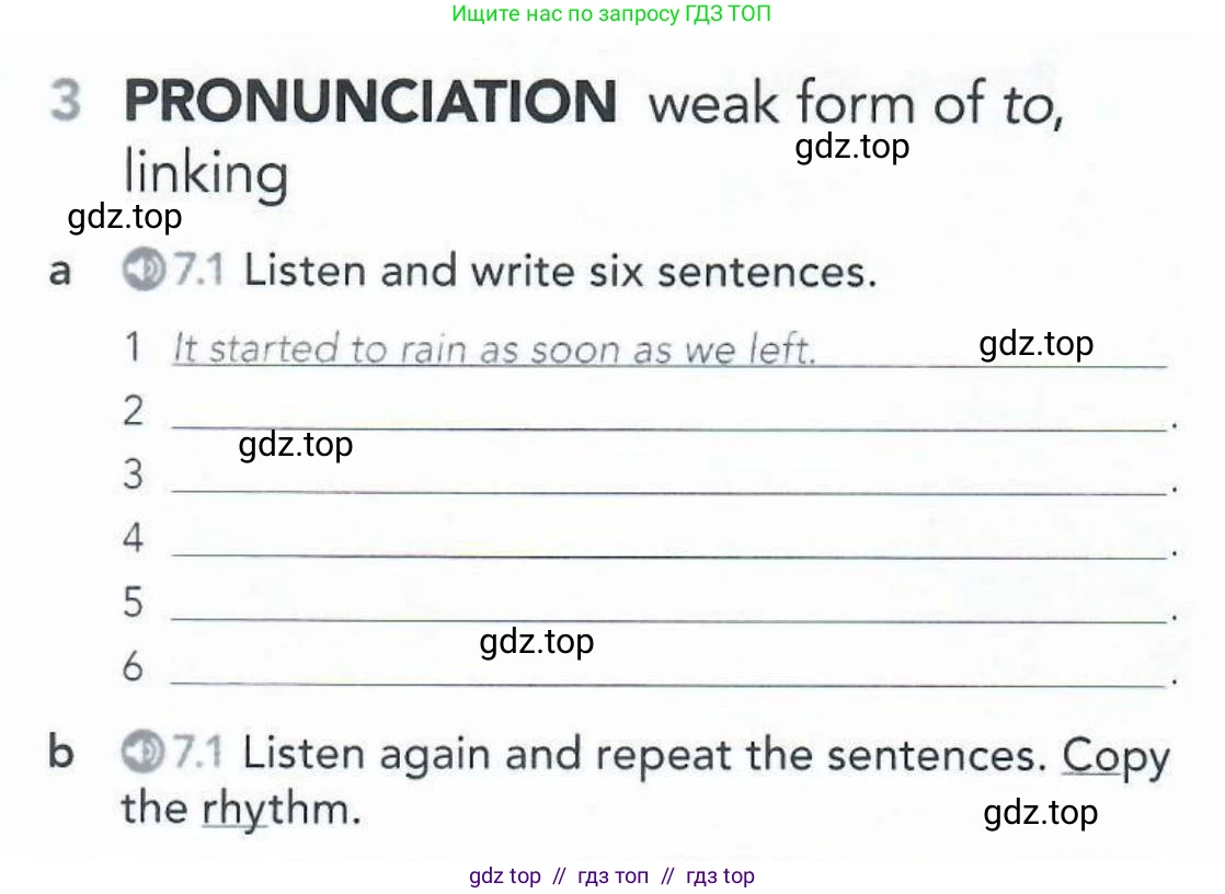 Английский язык (english), 5-11 класс Рабочая тетрадь (workbook), авторы: Latham-Koenig Christina, Oxenden Clive, Lambert Jerry, Seligson Paul, Duckworth Michael, издательство Oxford University Press, Москва, 2019, страница 47, номер 3, Условие