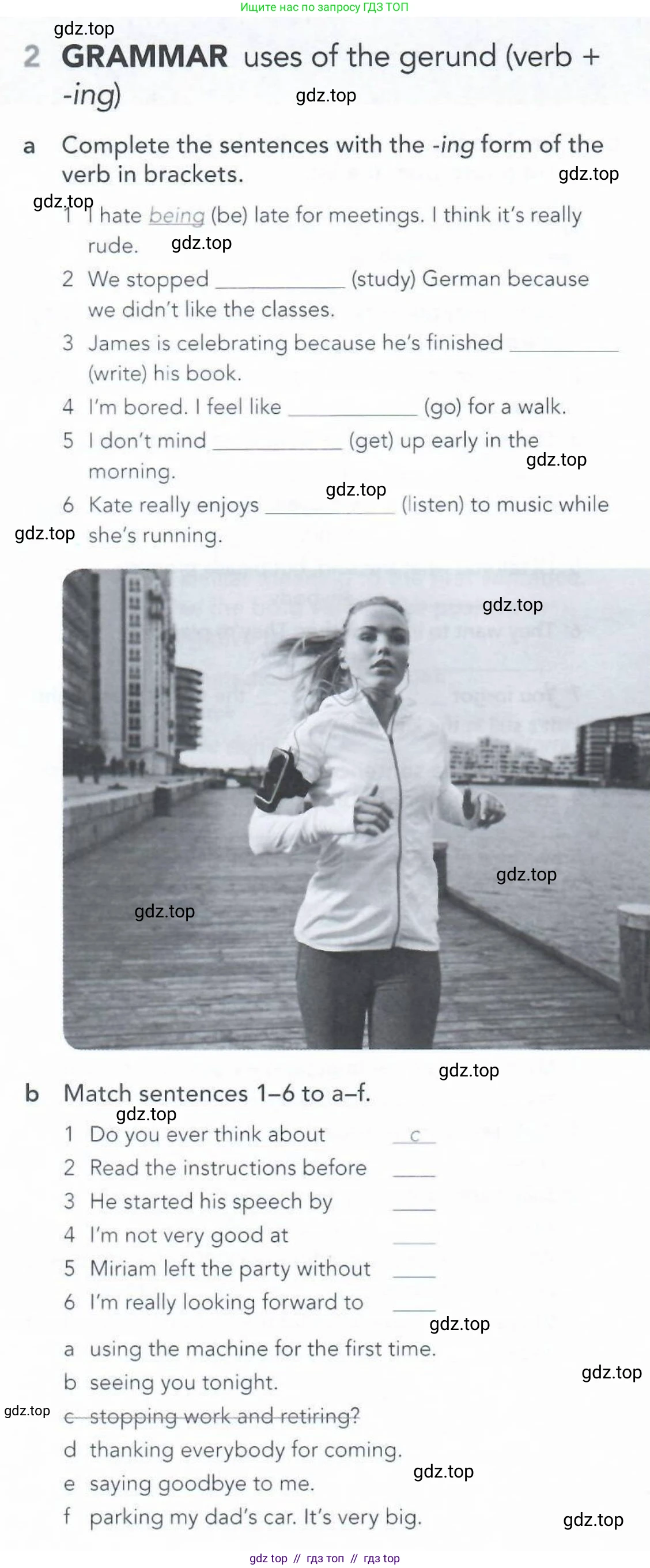 Английский язык (english), 5-11 класс Рабочая тетрадь (workbook), авторы: Latham-Koenig Christina, Oxenden Clive, Lambert Jerry, Seligson Paul, Duckworth Michael, издательство Oxford University Press, Москва, 2019, страница 48, номер 2, Условие