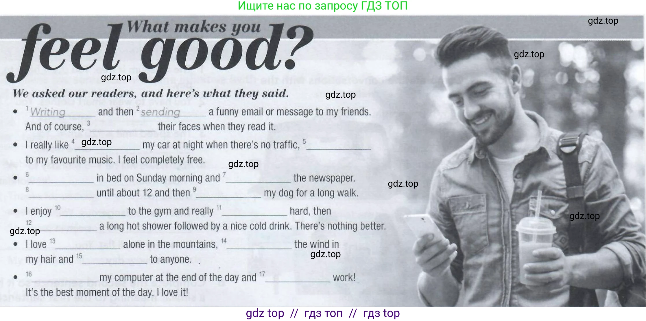 Английский язык (english), 5-11 класс Рабочая тетрадь (workbook), авторы: Latham-Koenig Christina, Oxenden Clive, Lambert Jerry, Seligson Paul, Duckworth Michael, издательство Oxford University Press, Москва, 2019, страница 48, номер 2, Условие (продолжение 3)