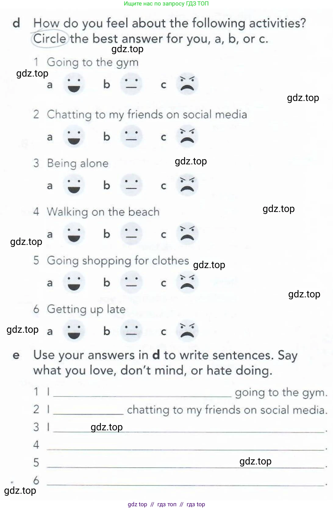 Английский язык (english), 5-11 класс Рабочая тетрадь (workbook), авторы: Latham-Koenig Christina, Oxenden Clive, Lambert Jerry, Seligson Paul, Duckworth Michael, издательство Oxford University Press, Москва, 2019, страница 48, номер 2, Условие (продолжение 4)