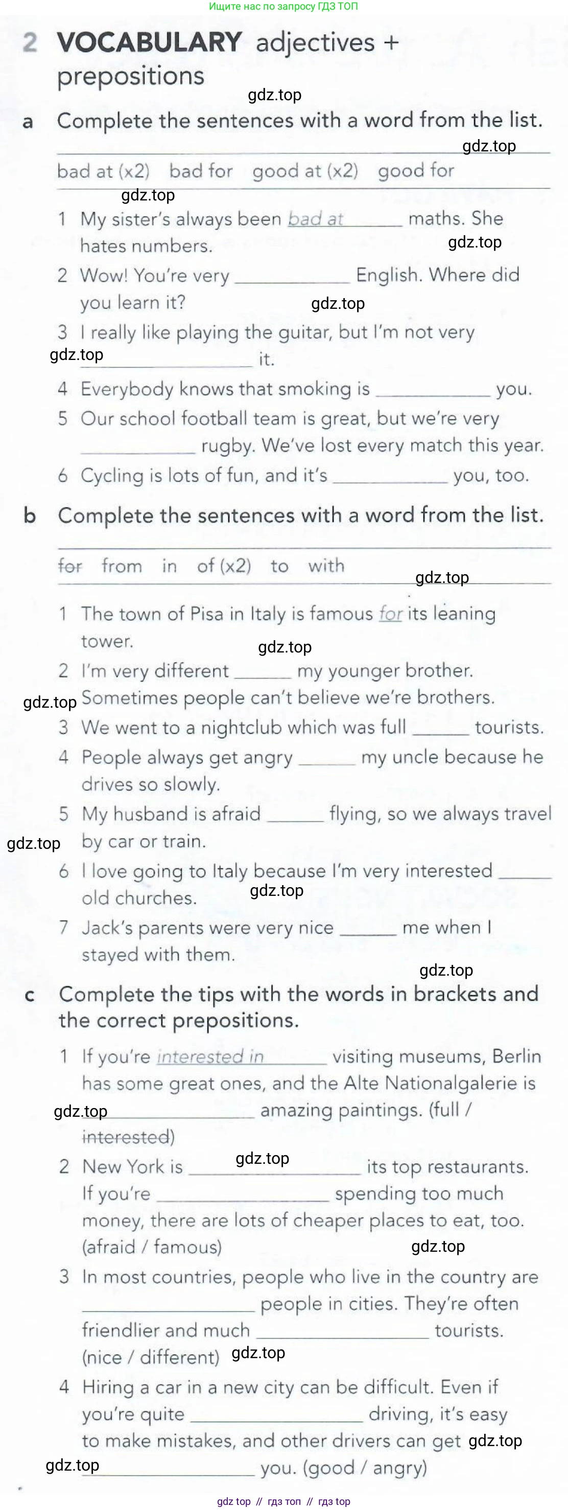 Английский язык (english), 5-11 класс Рабочая тетрадь (workbook), авторы: Latham-Koenig Christina, Oxenden Clive, Lambert Jerry, Seligson Paul, Duckworth Michael, издательство Oxford University Press, Москва, 2019, страница 51, номер 2, Условие